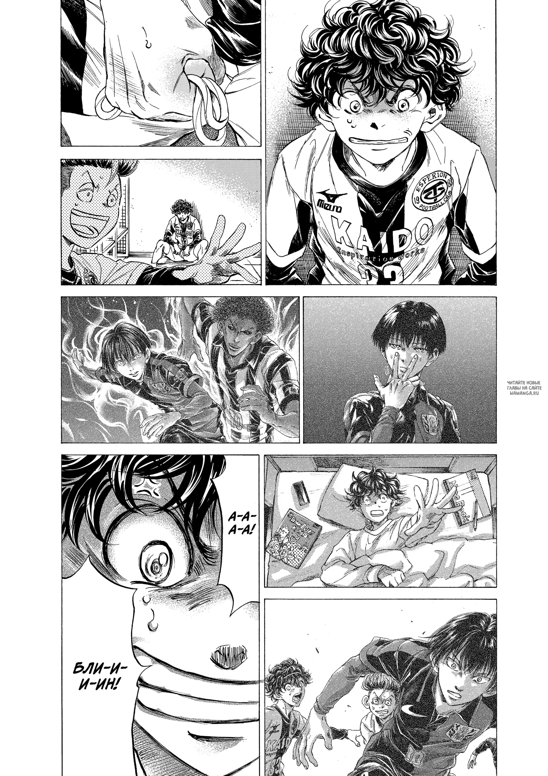 Page 8.000