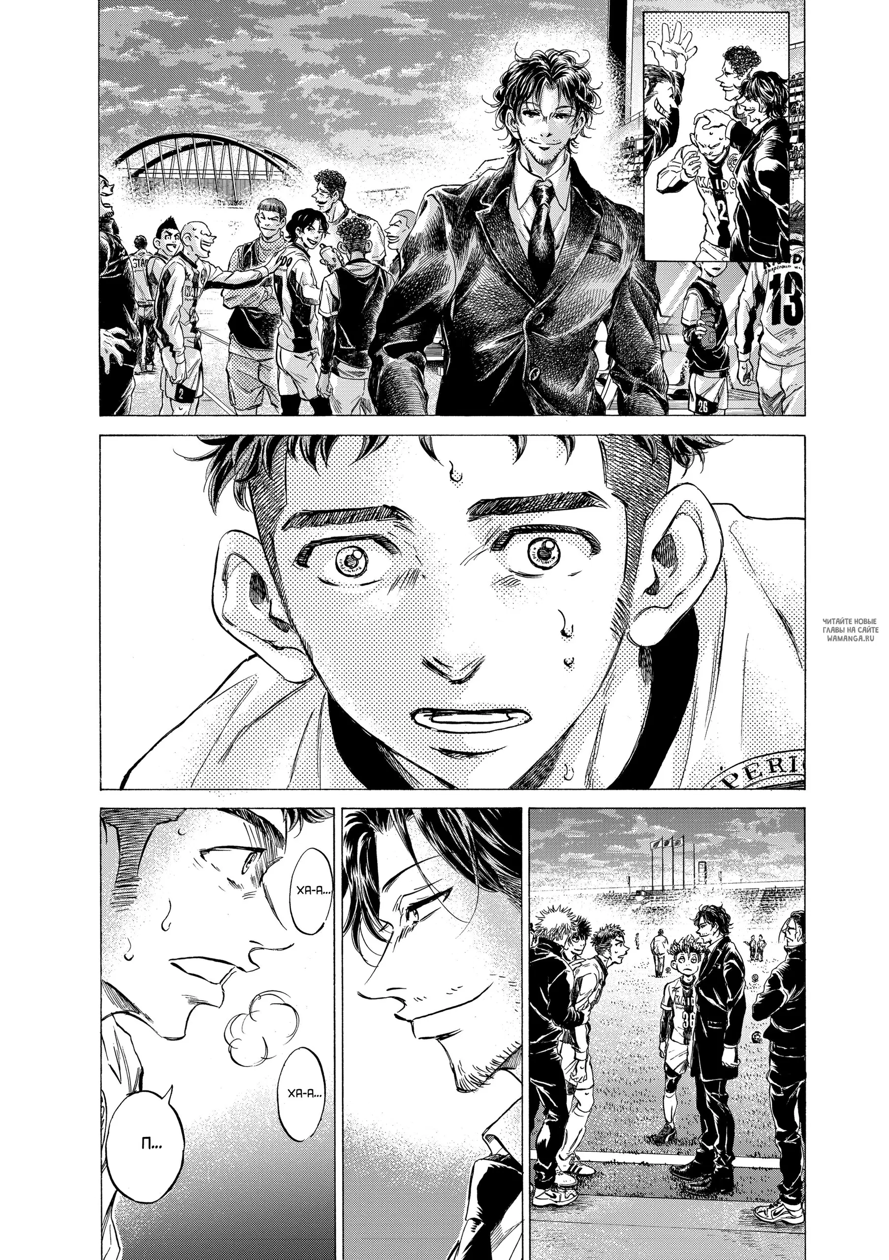 Page 8.000
