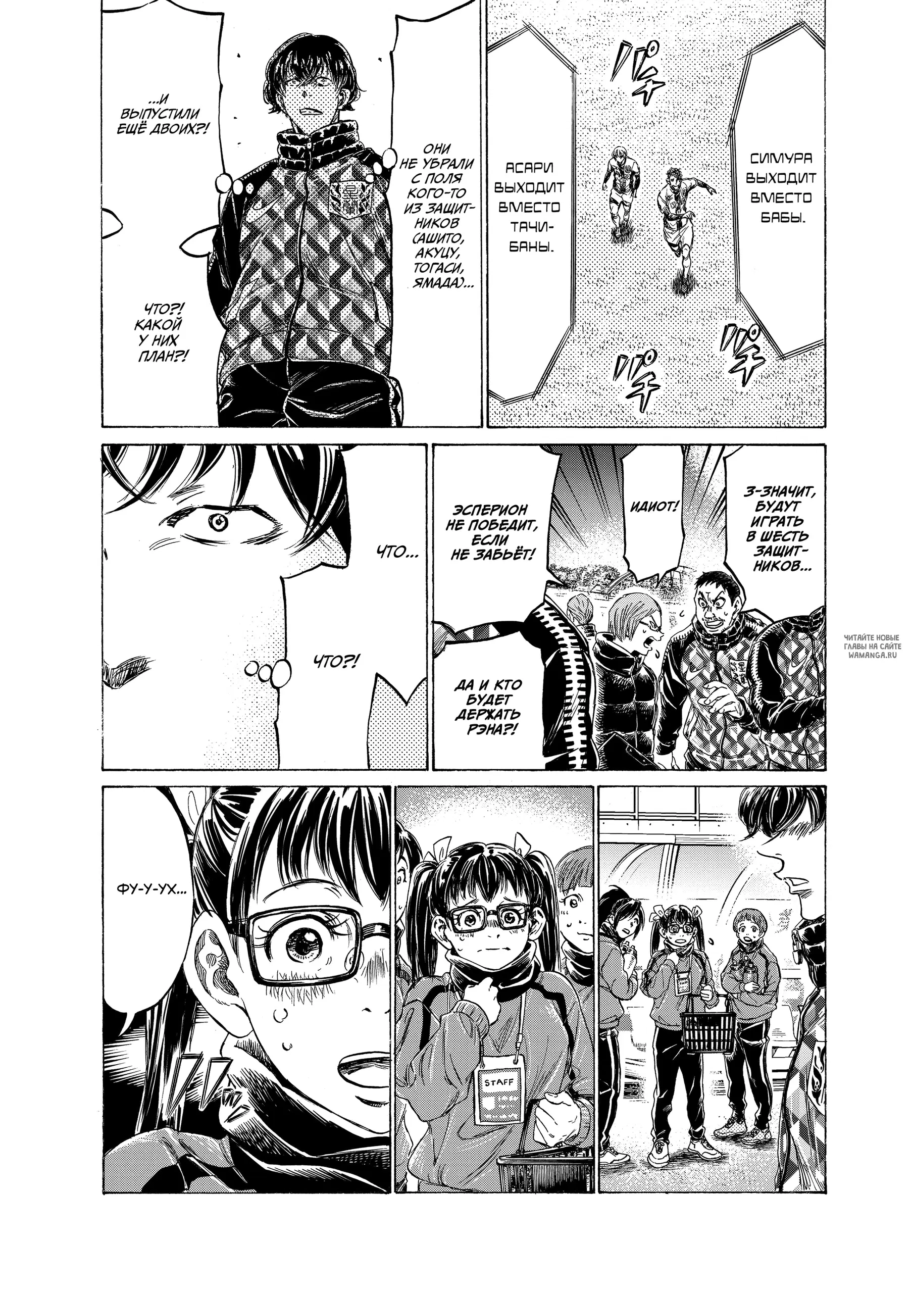 Page 8.000