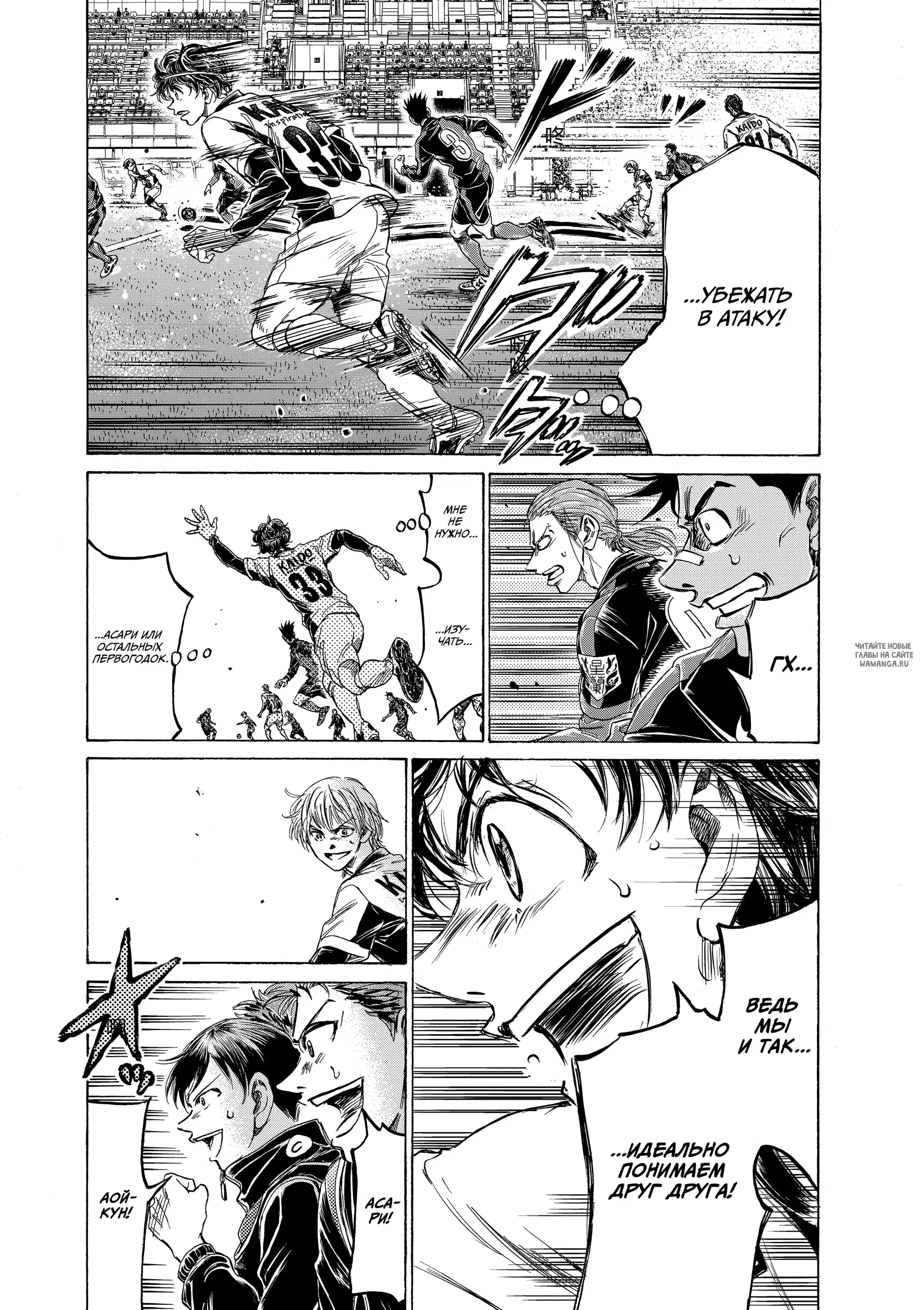 Page 8.000