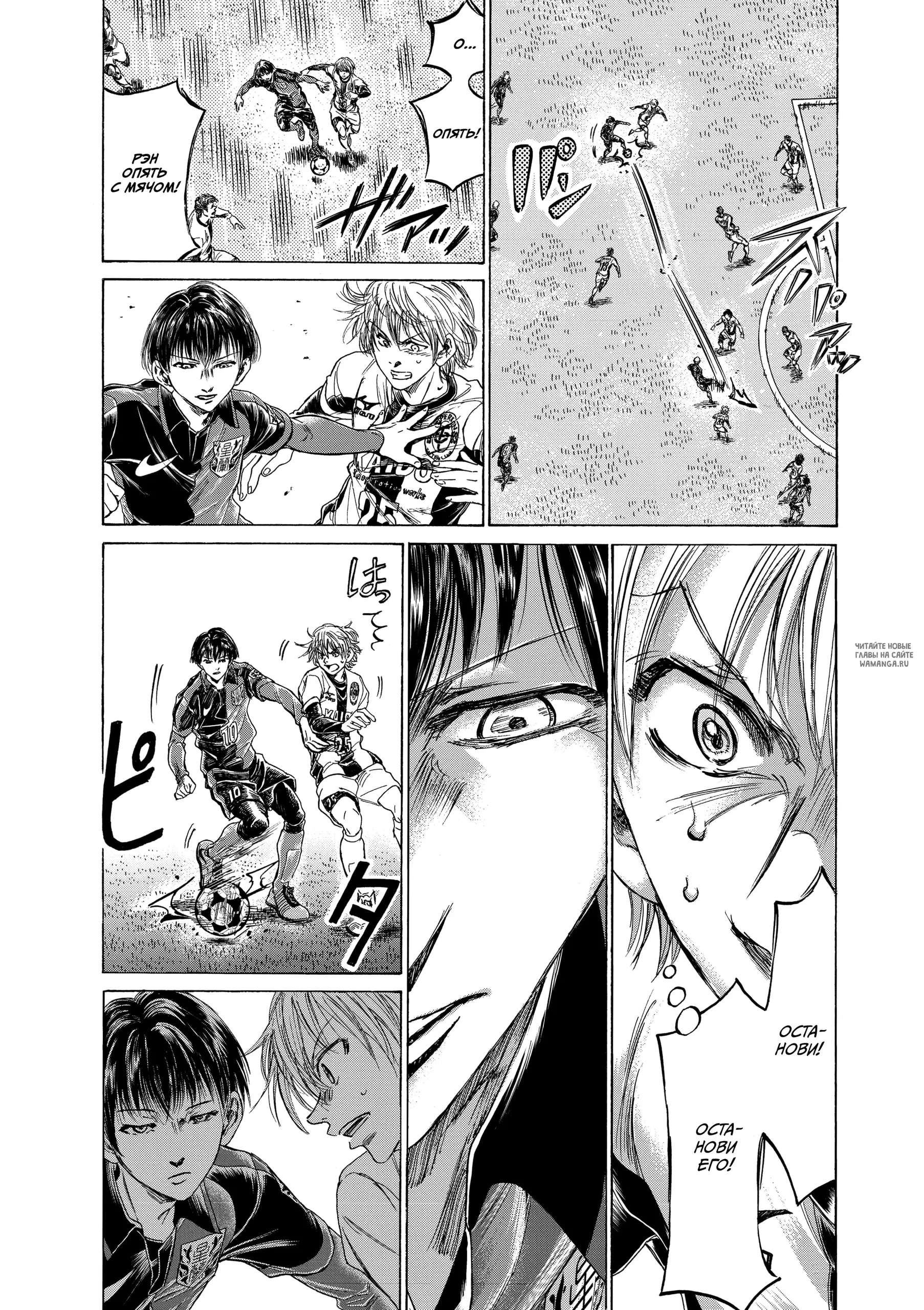 Page 8.000