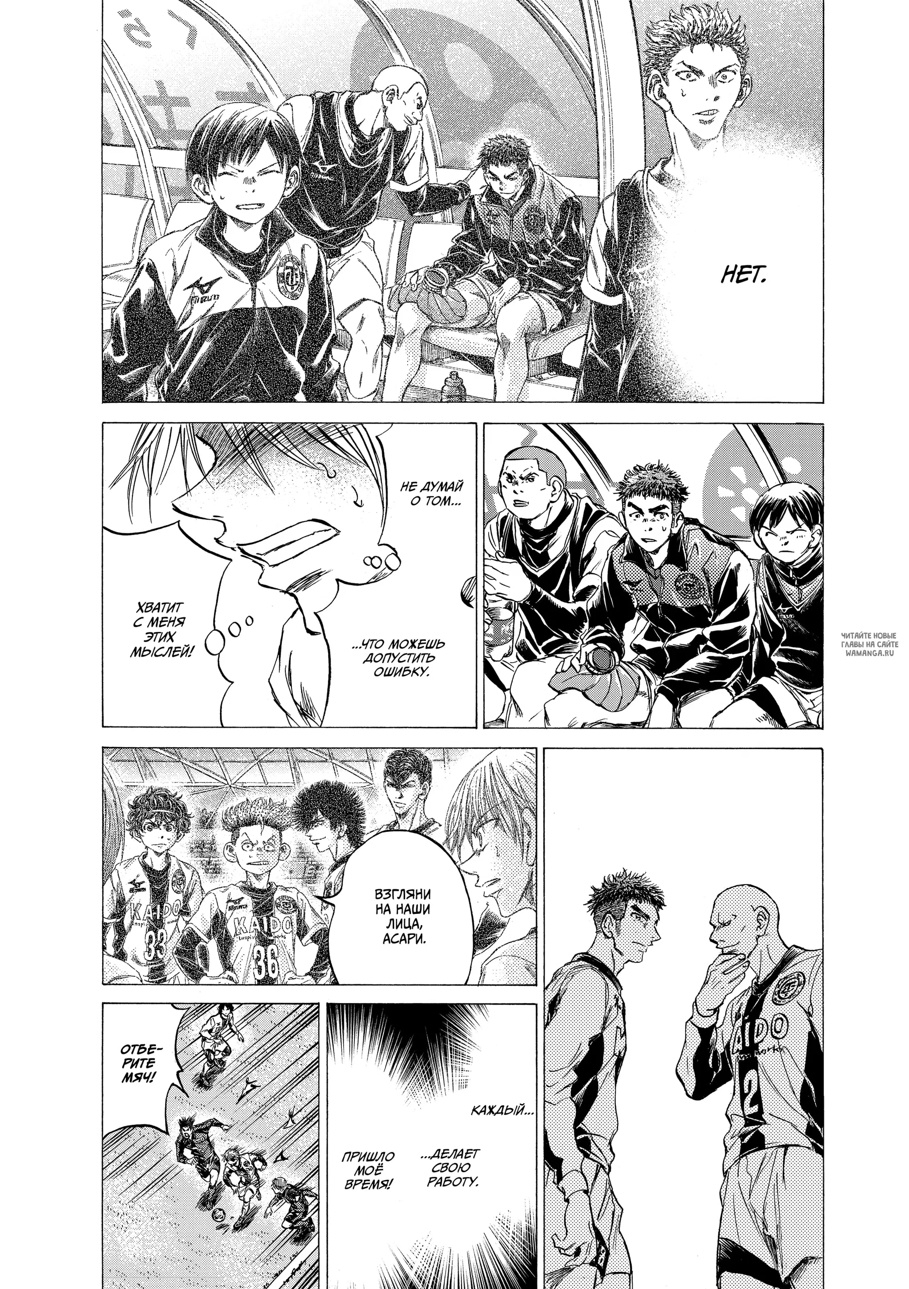 Page 8.000