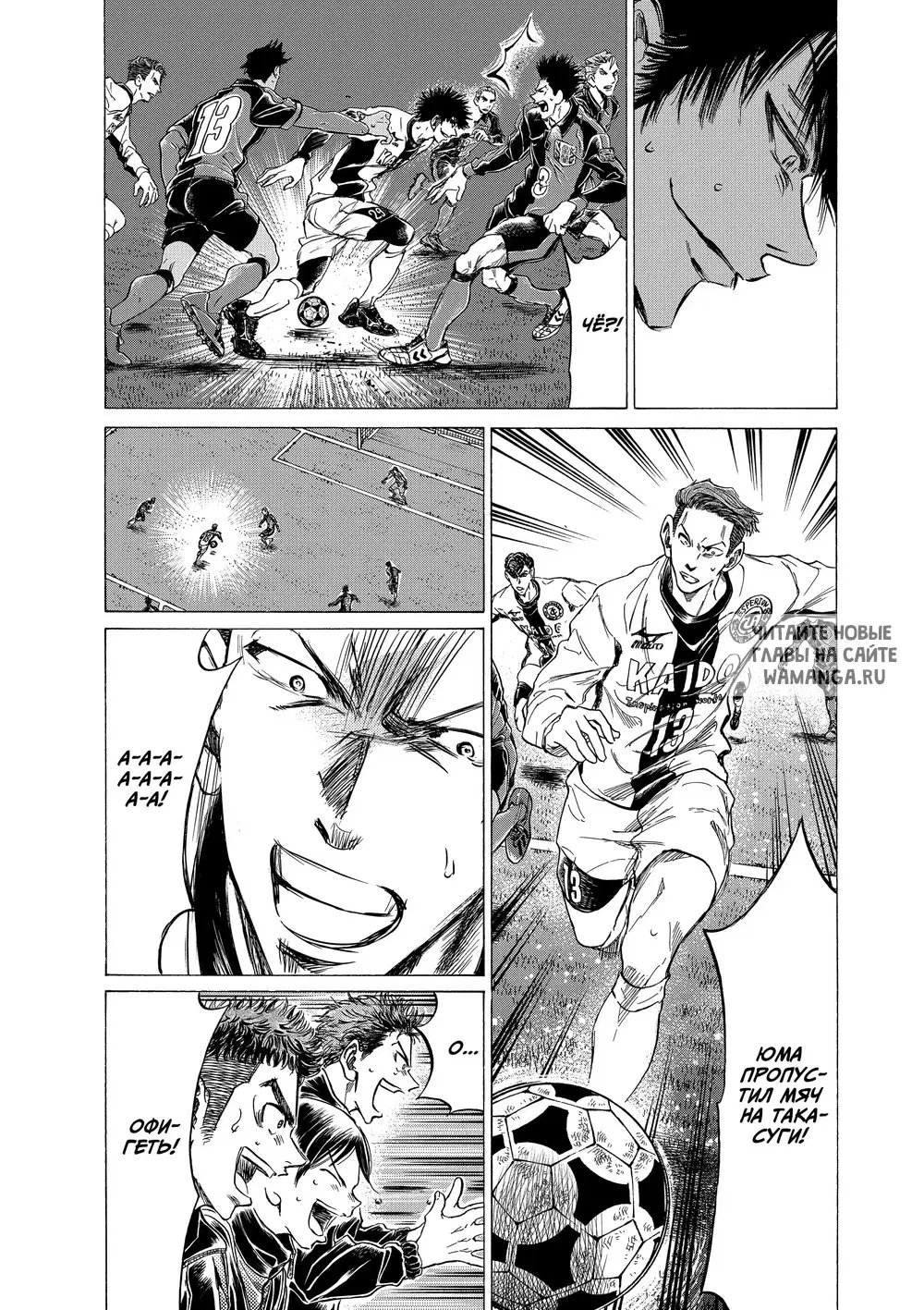 Page 8.000