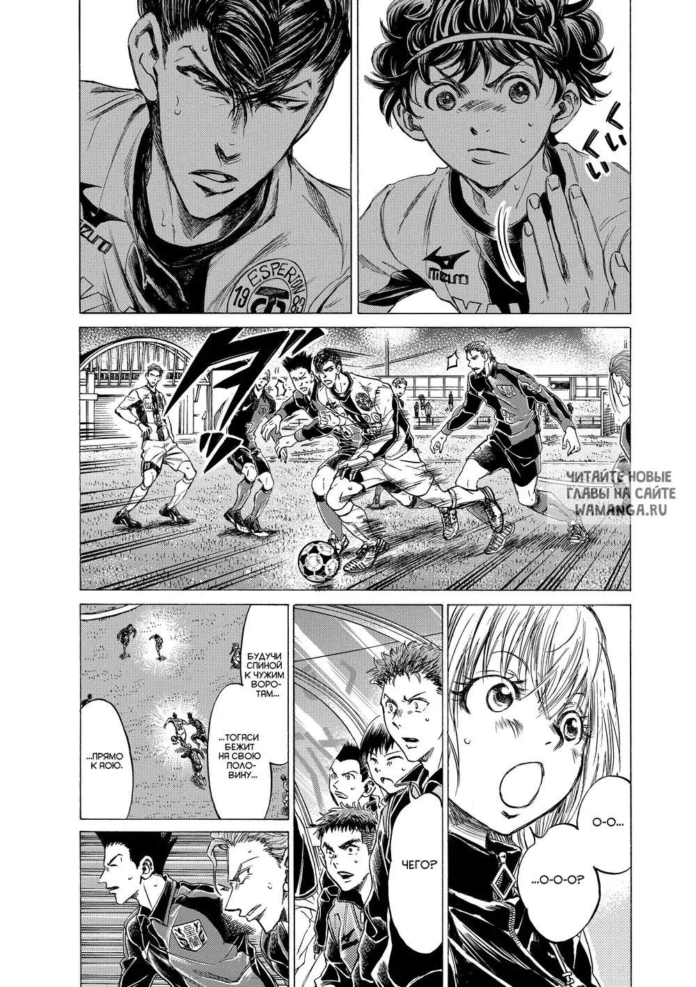 Page 8.000