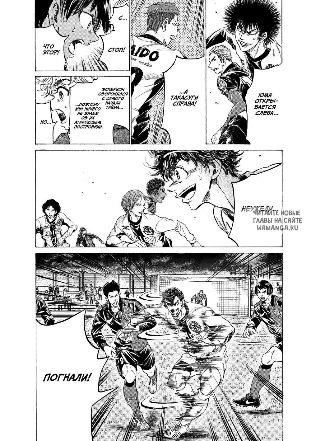 Page 8.000