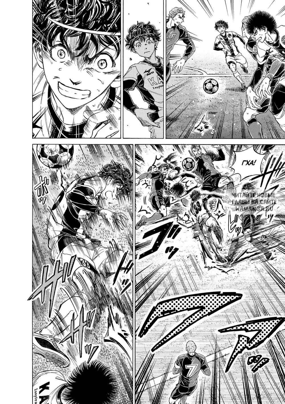 Page 8.000