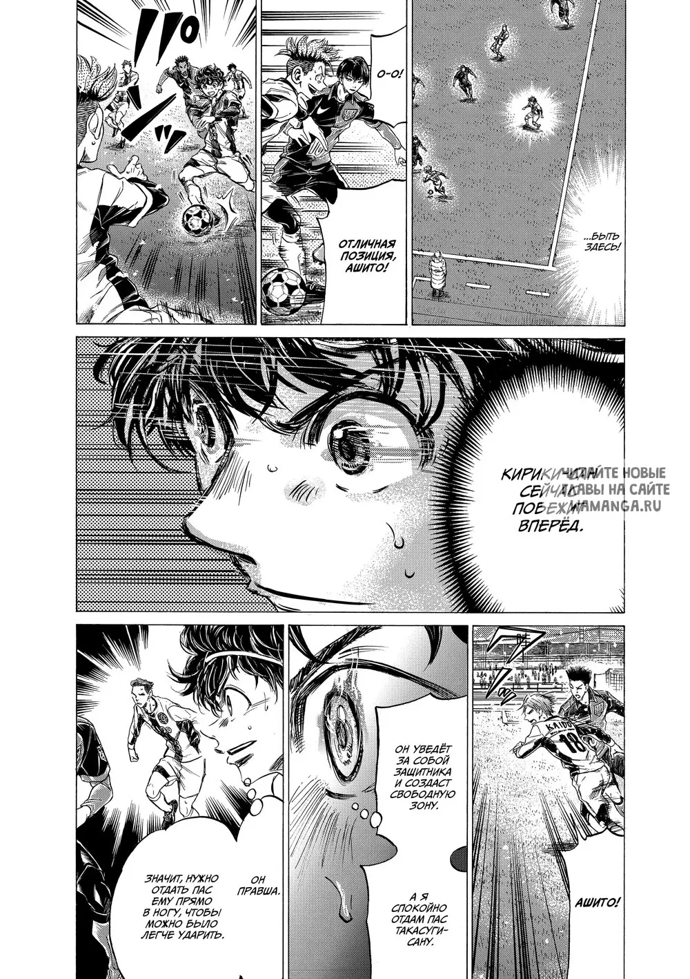 Page 8.000