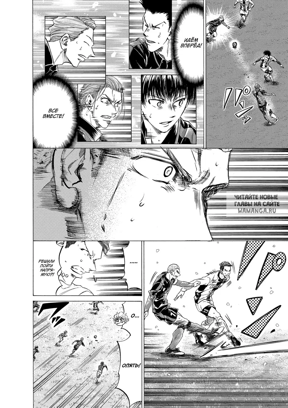 Page 8.000