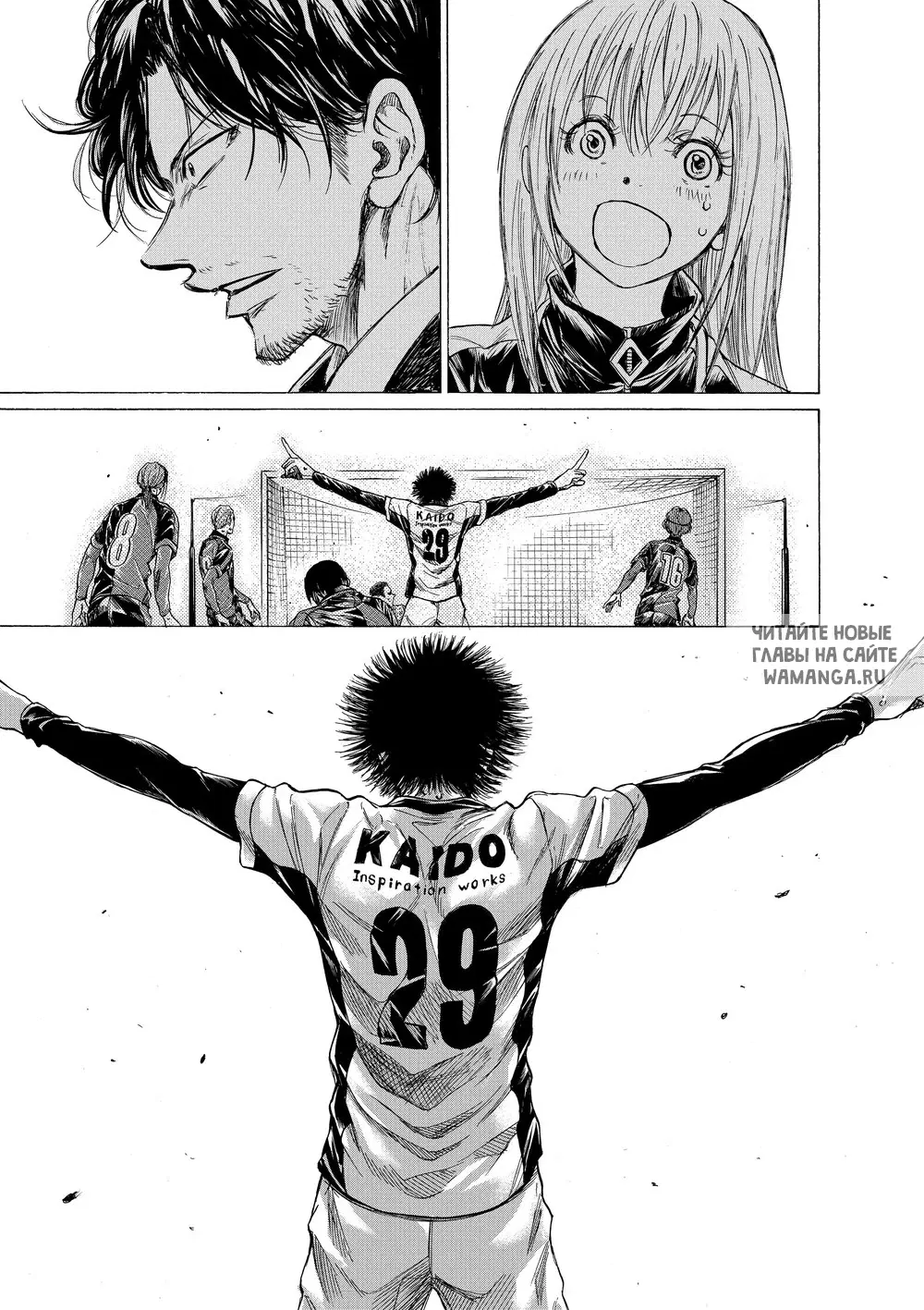 Page 8.000