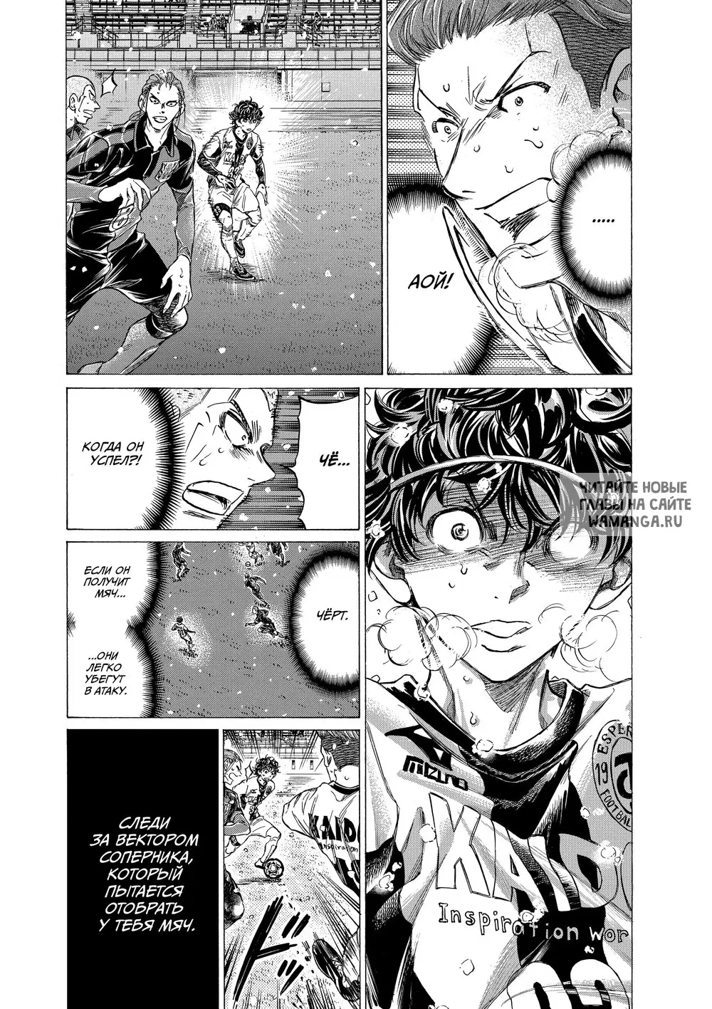 Page 8.000
