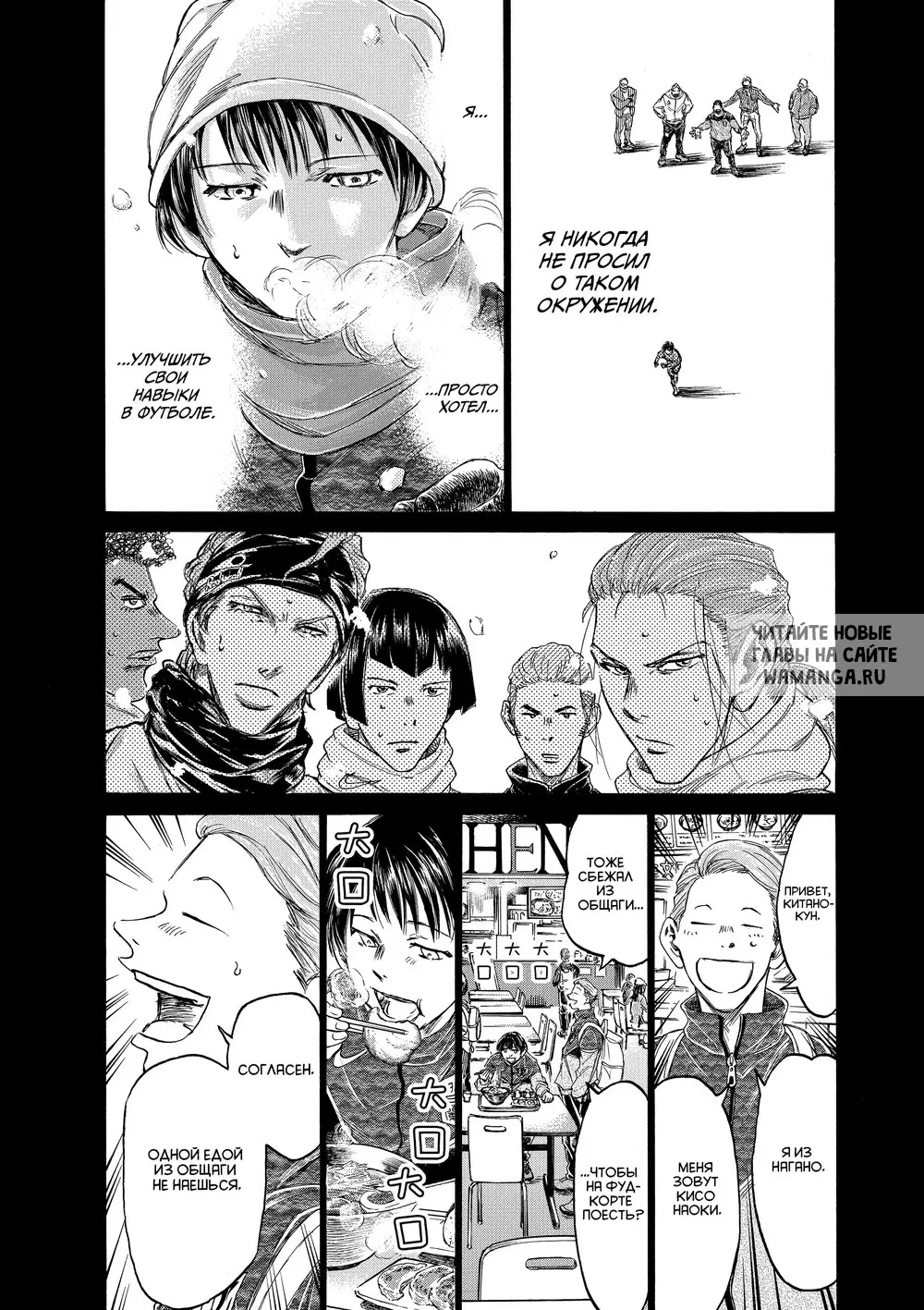 Page 8.000