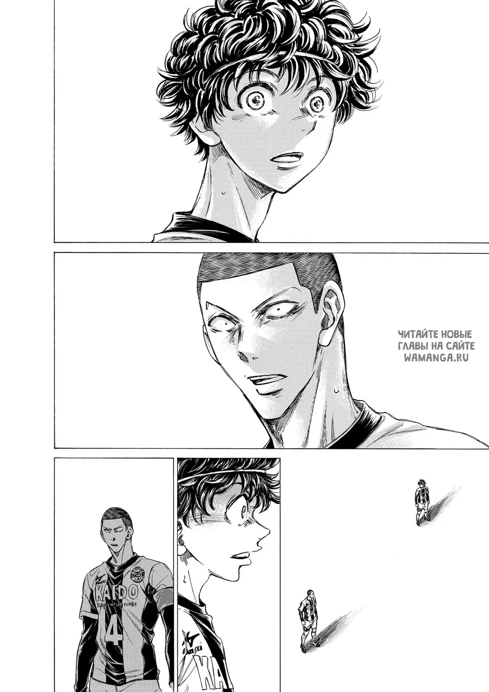 Page 8.000