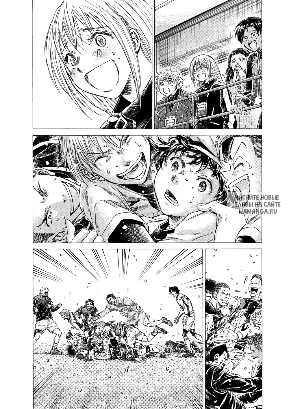 Page 8.000