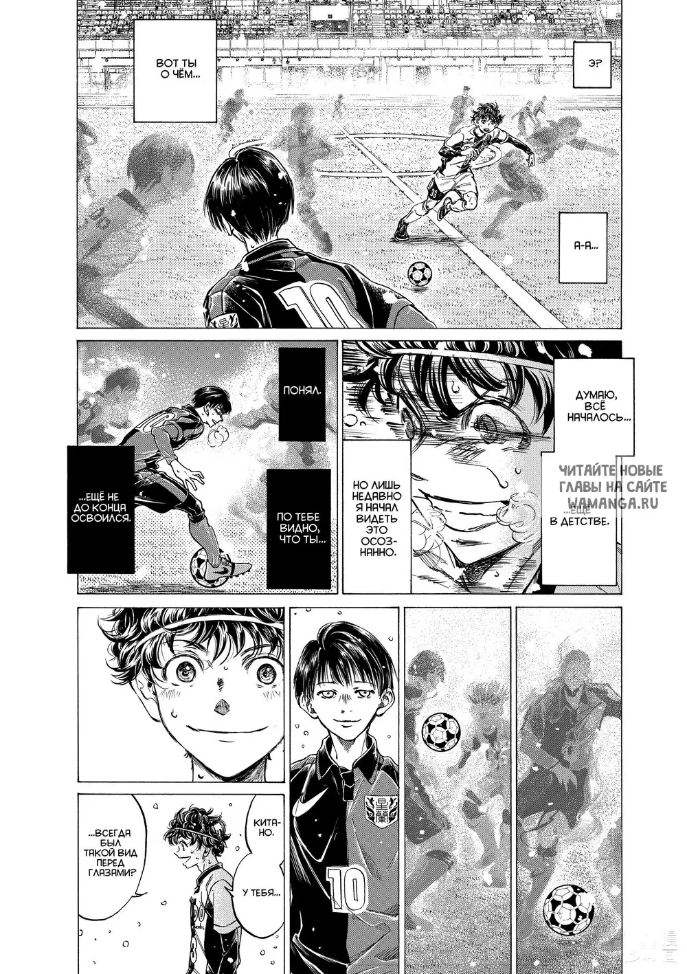 Page 8.000