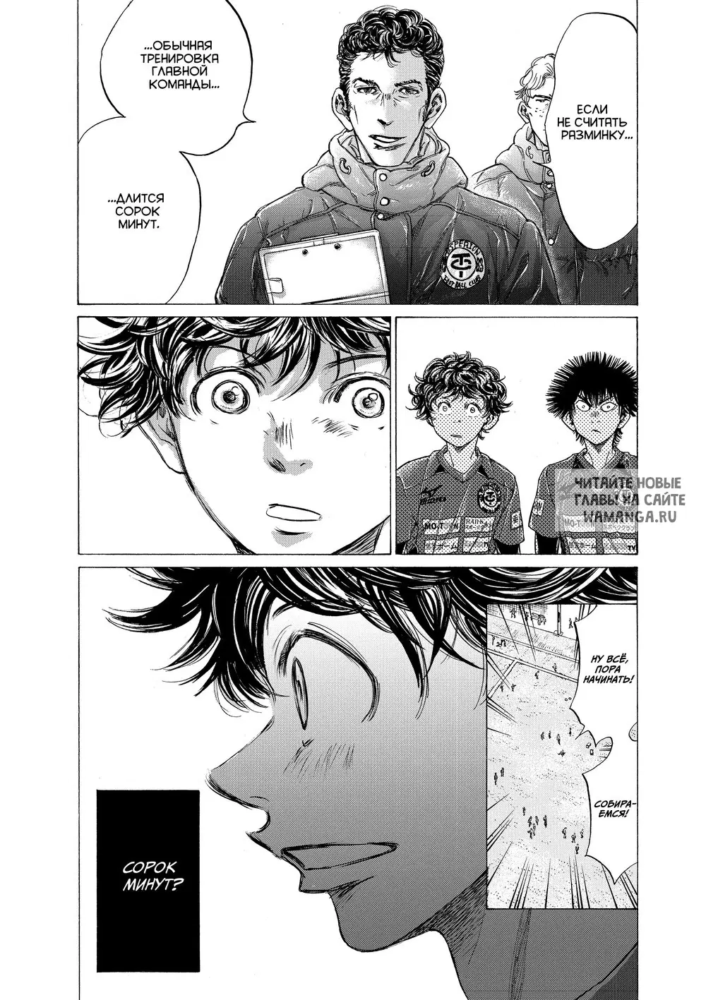 Page 8.000