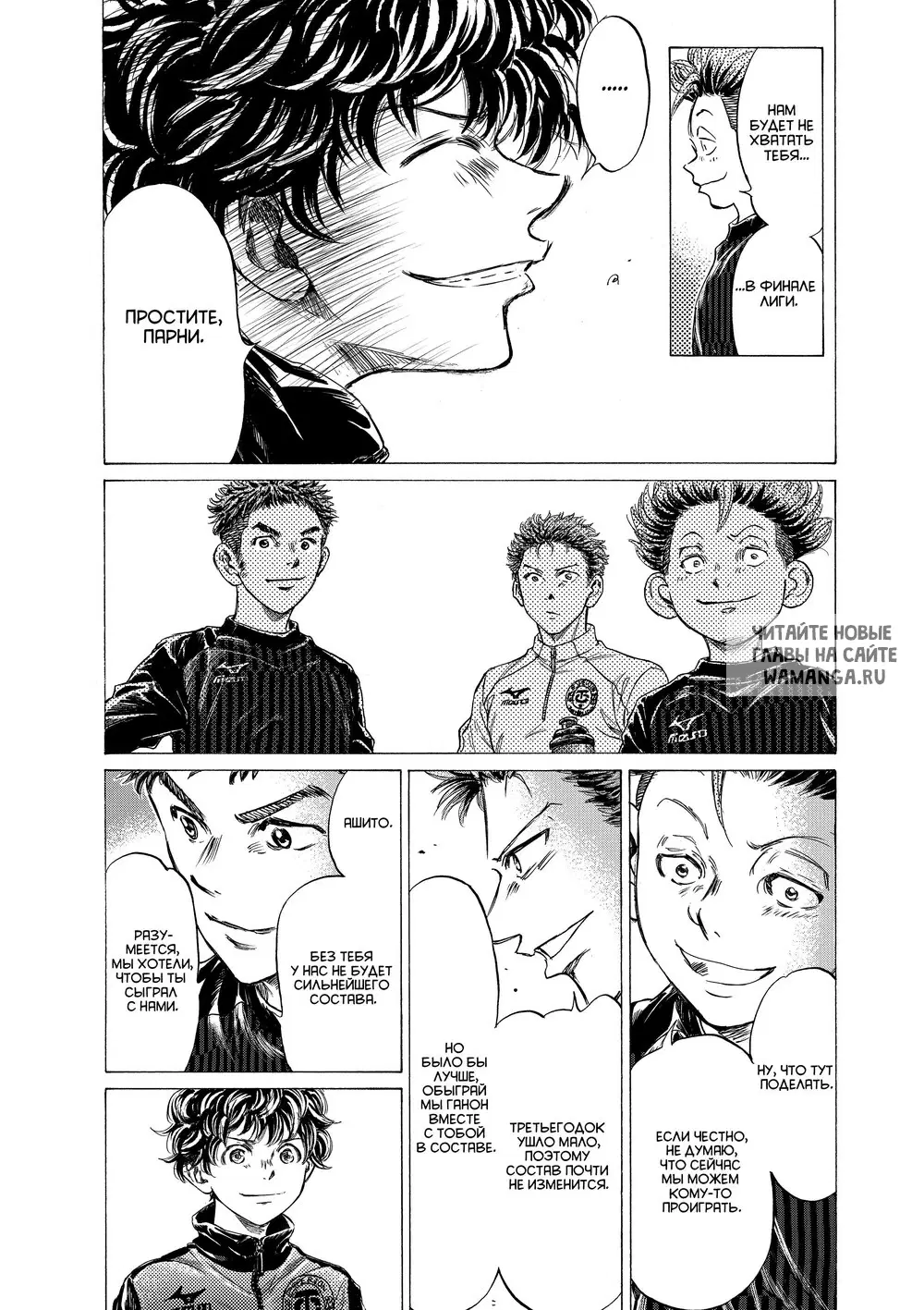 Page 8.000