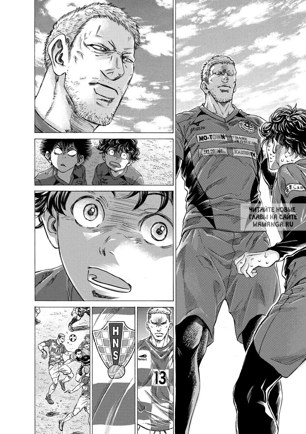 Page 8.000