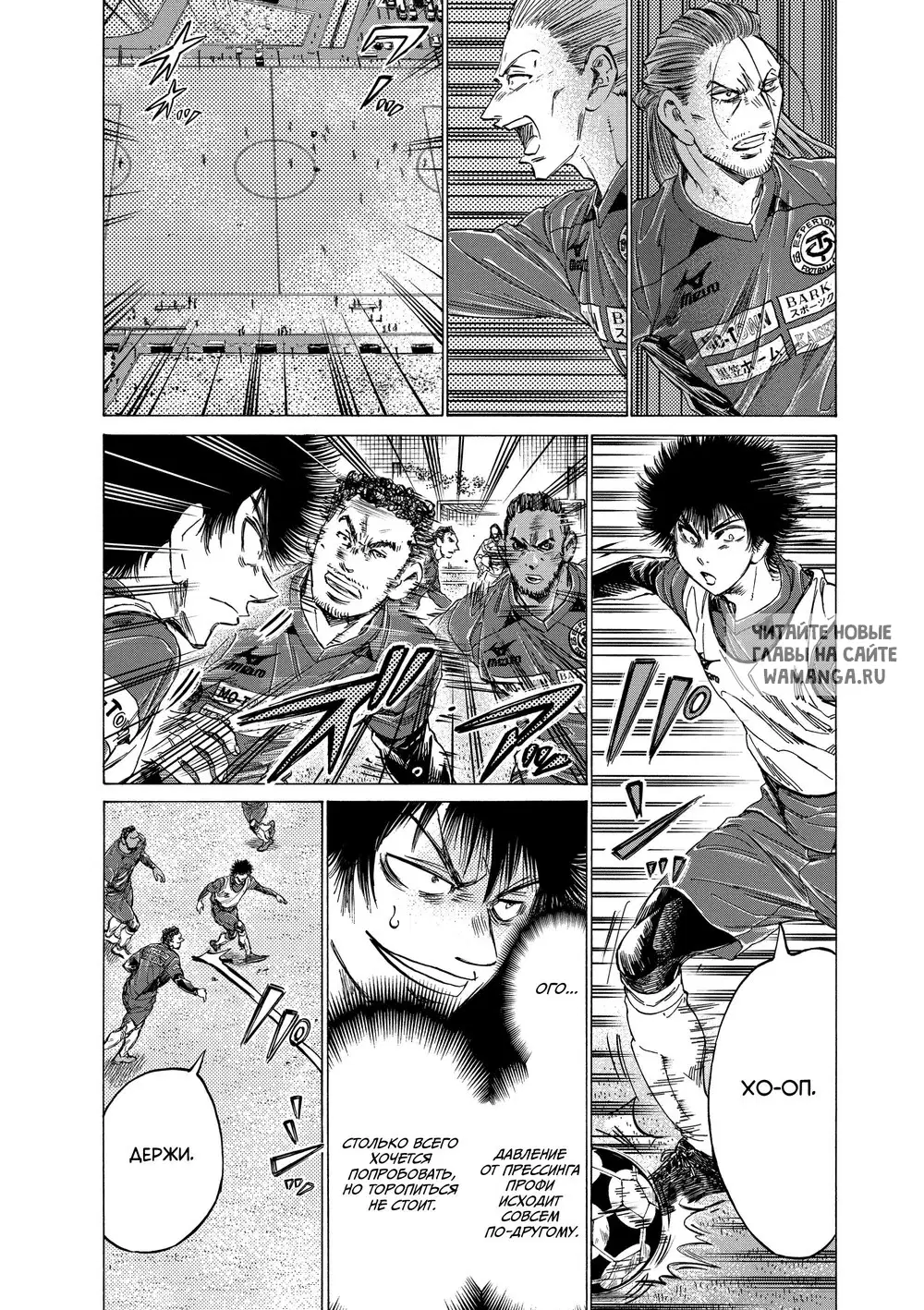 Page 8.000