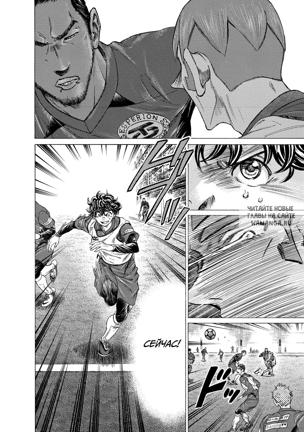Page 8.000