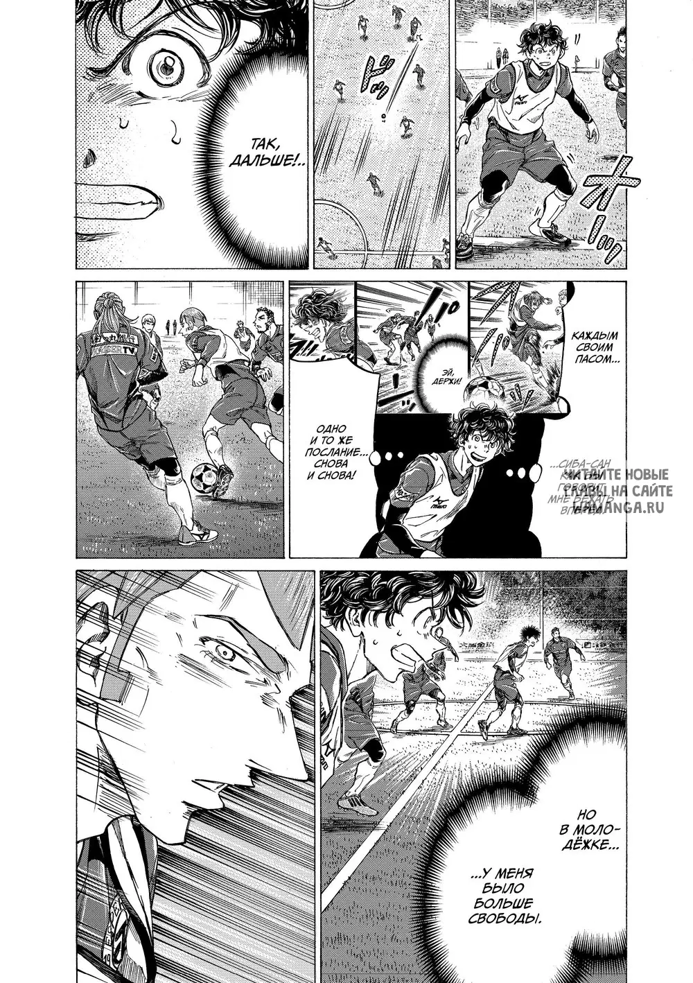 Page 8.000