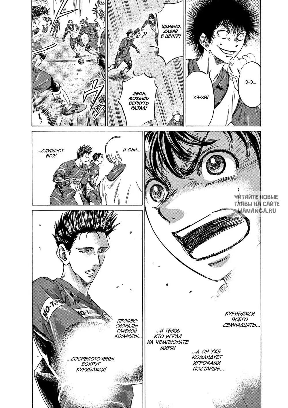 Page 8.000