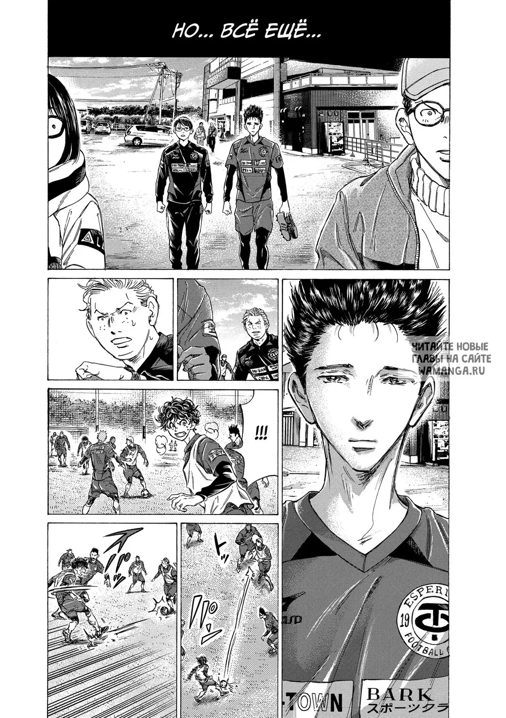 Page 8.000