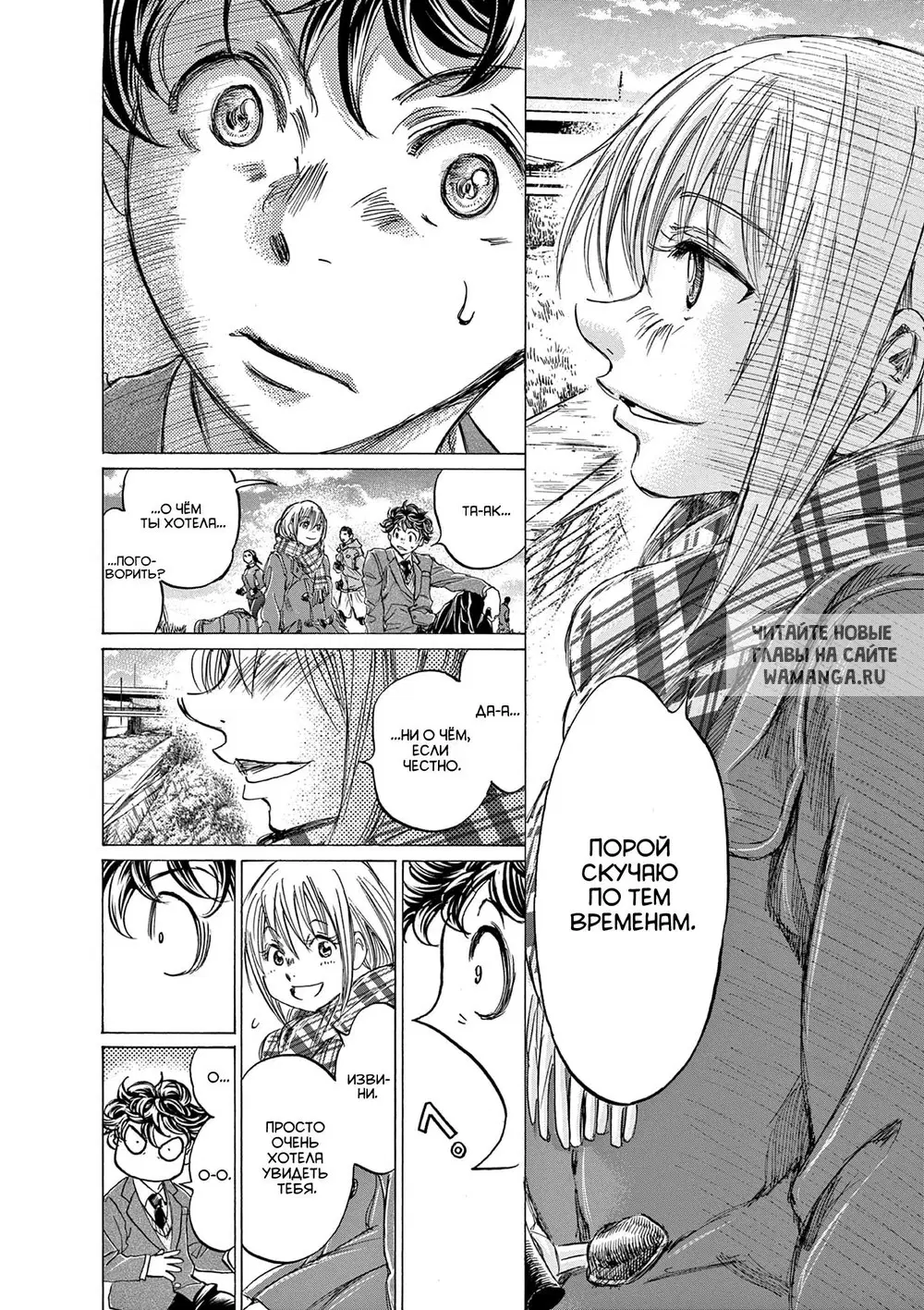 Page 8.000