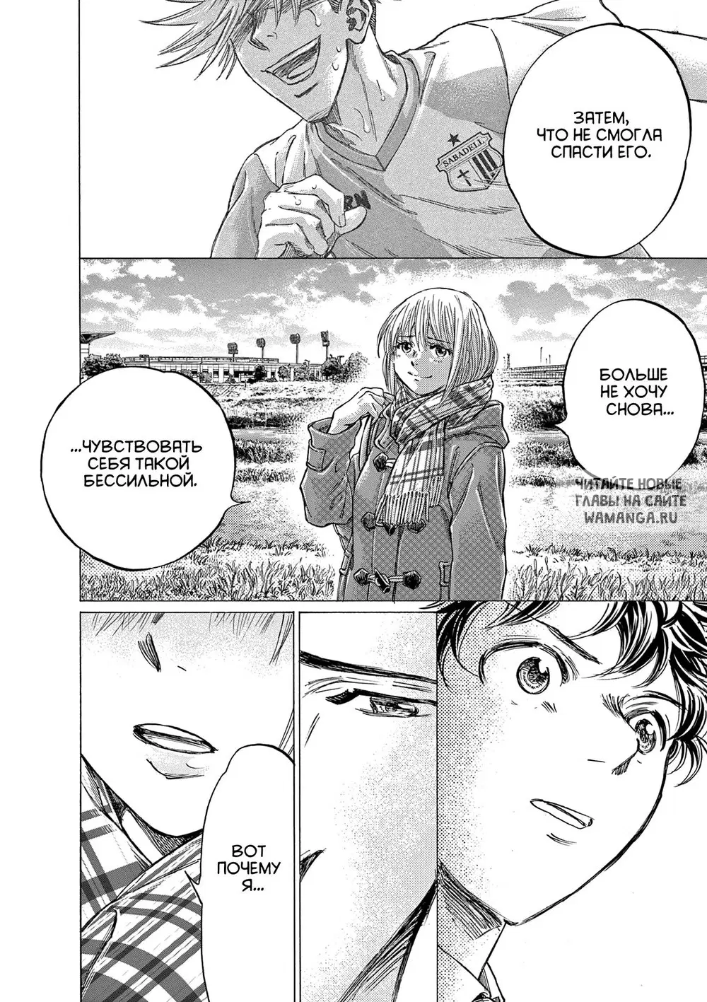 Page 8.000
