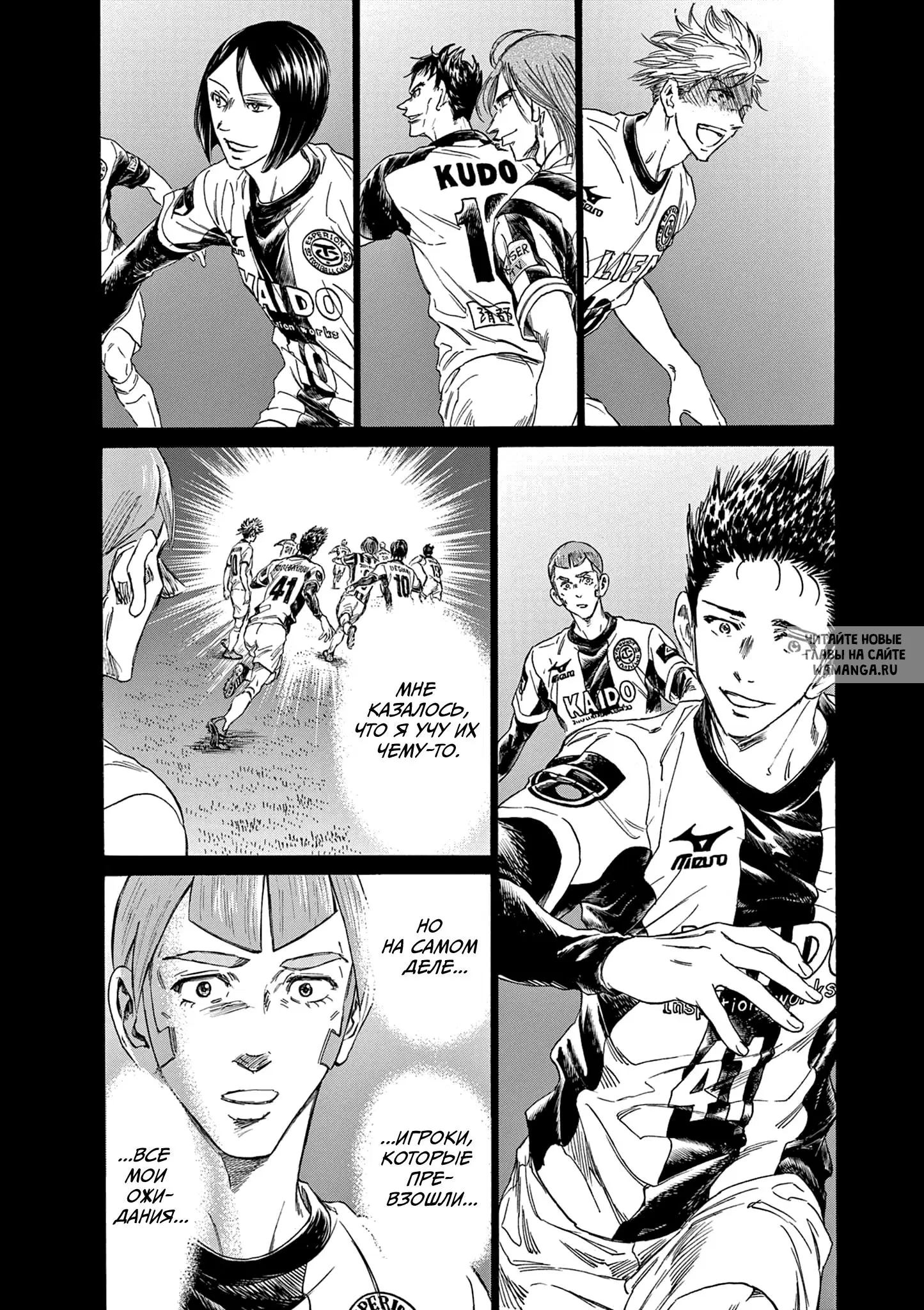 Page 8.000