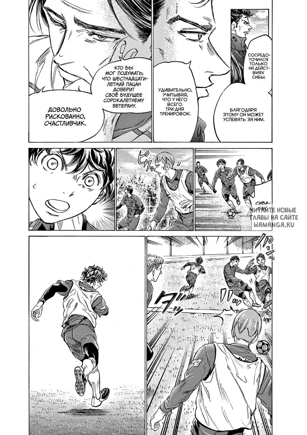 Page 8.000