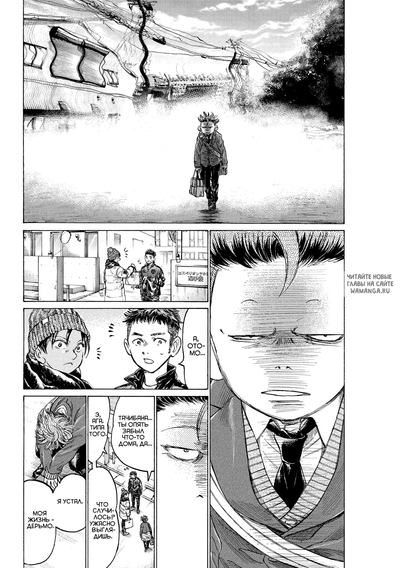 Page 8.000