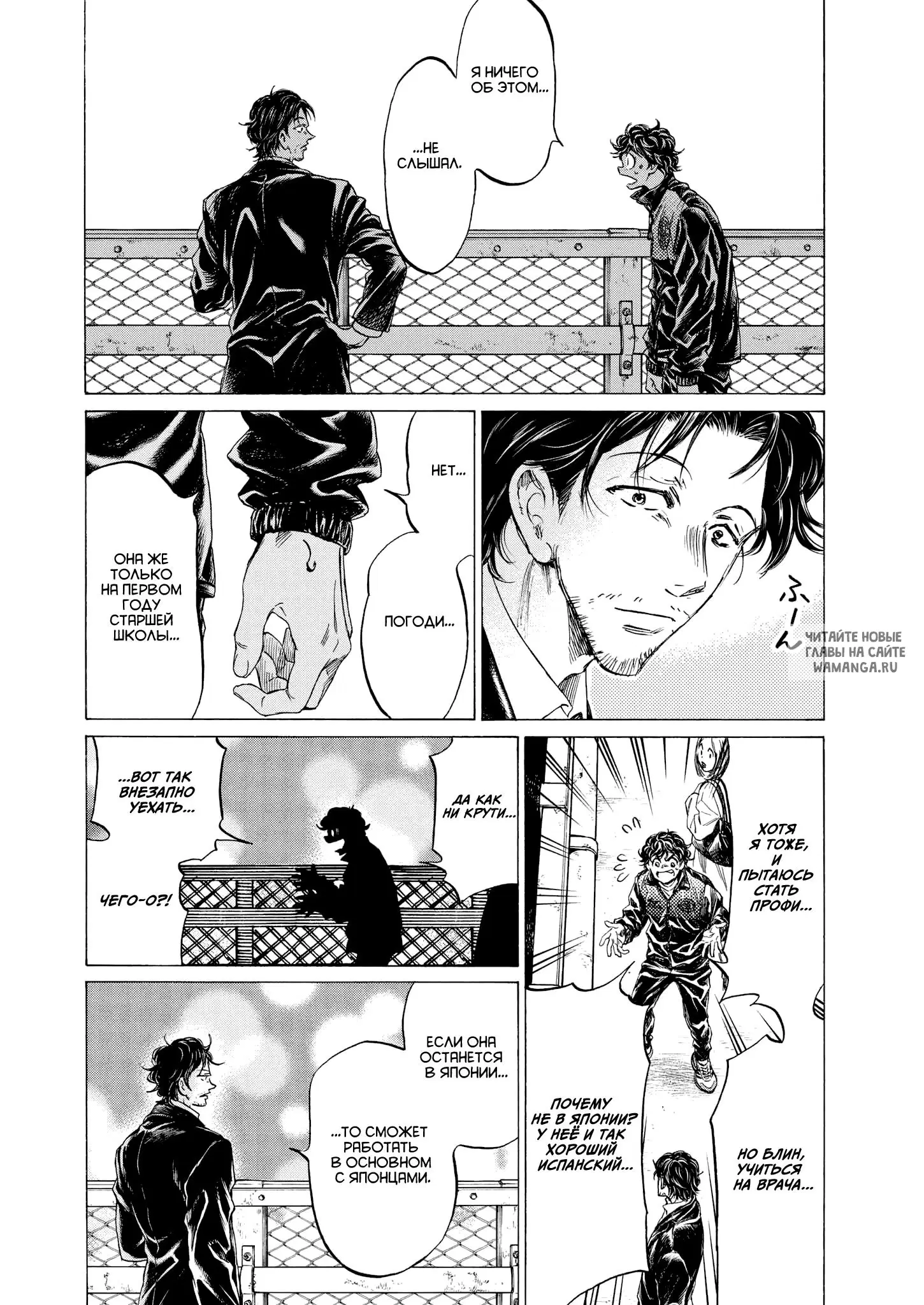 Page 8.000