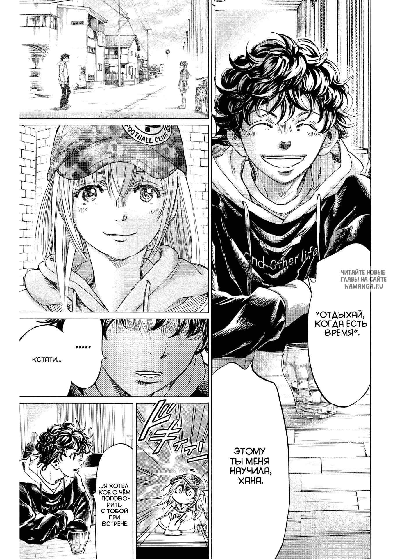 Page 8.000
