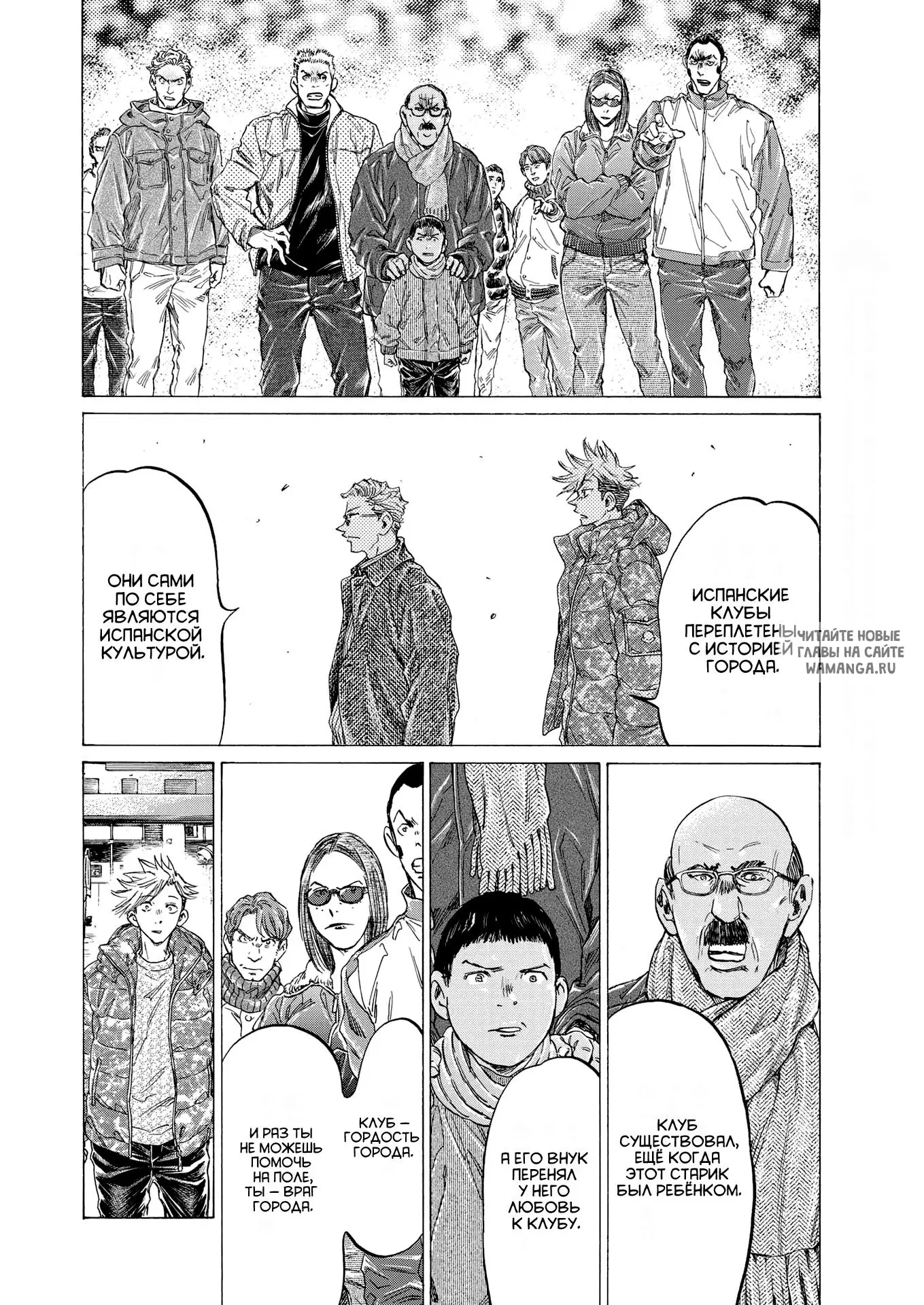 Page 8.000