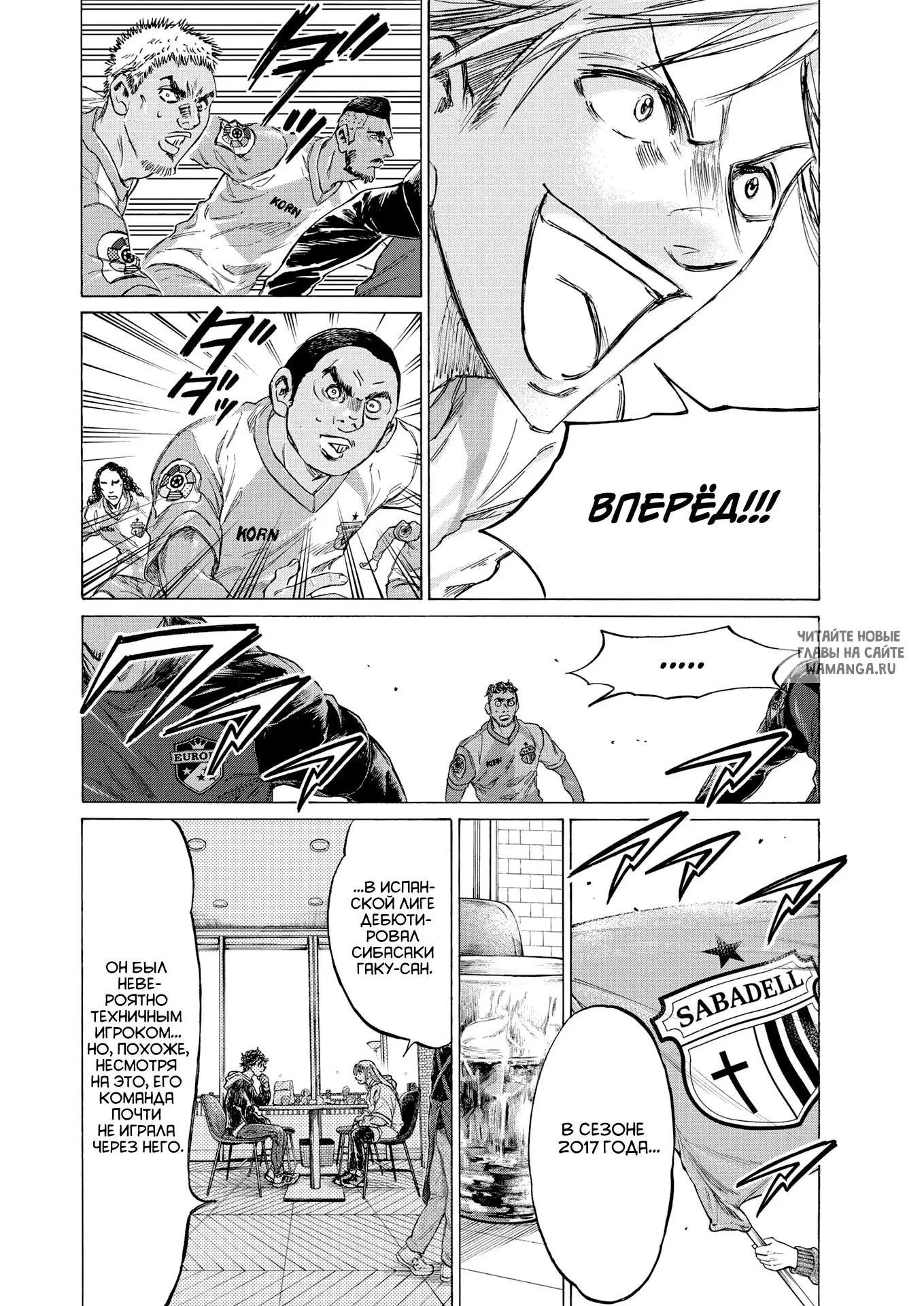 Page 8.000