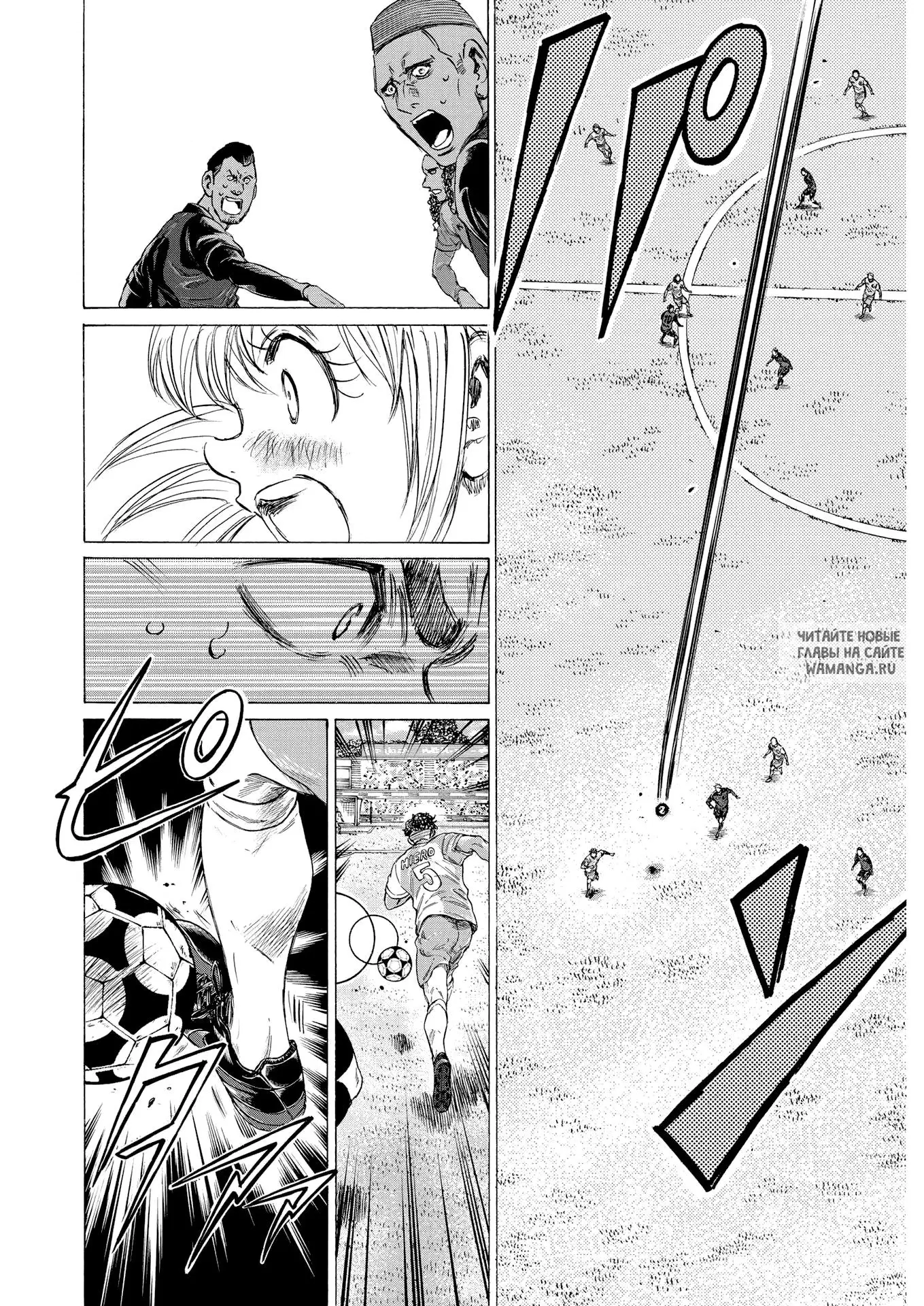Page 8.000