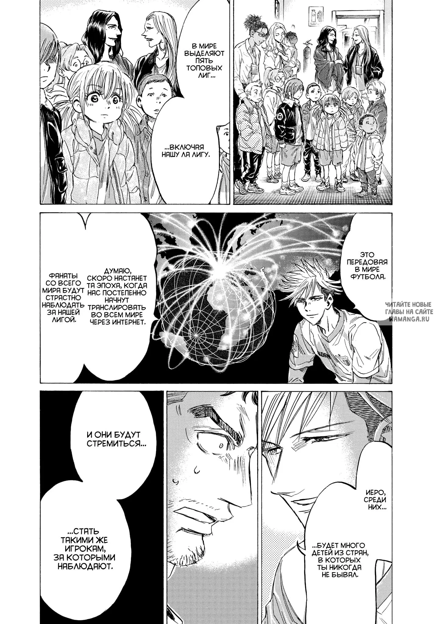 Page 8.000