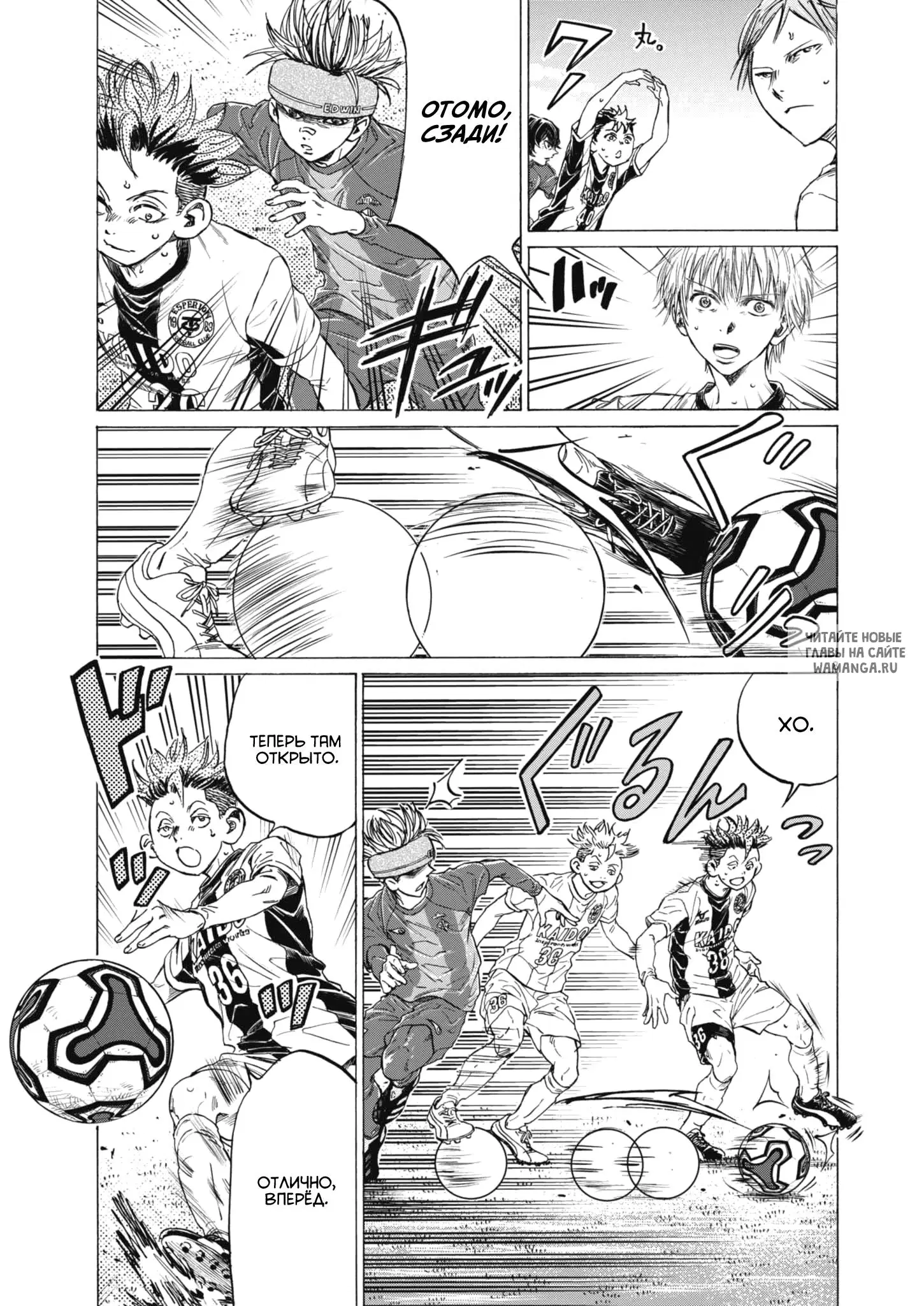 Page 8.000