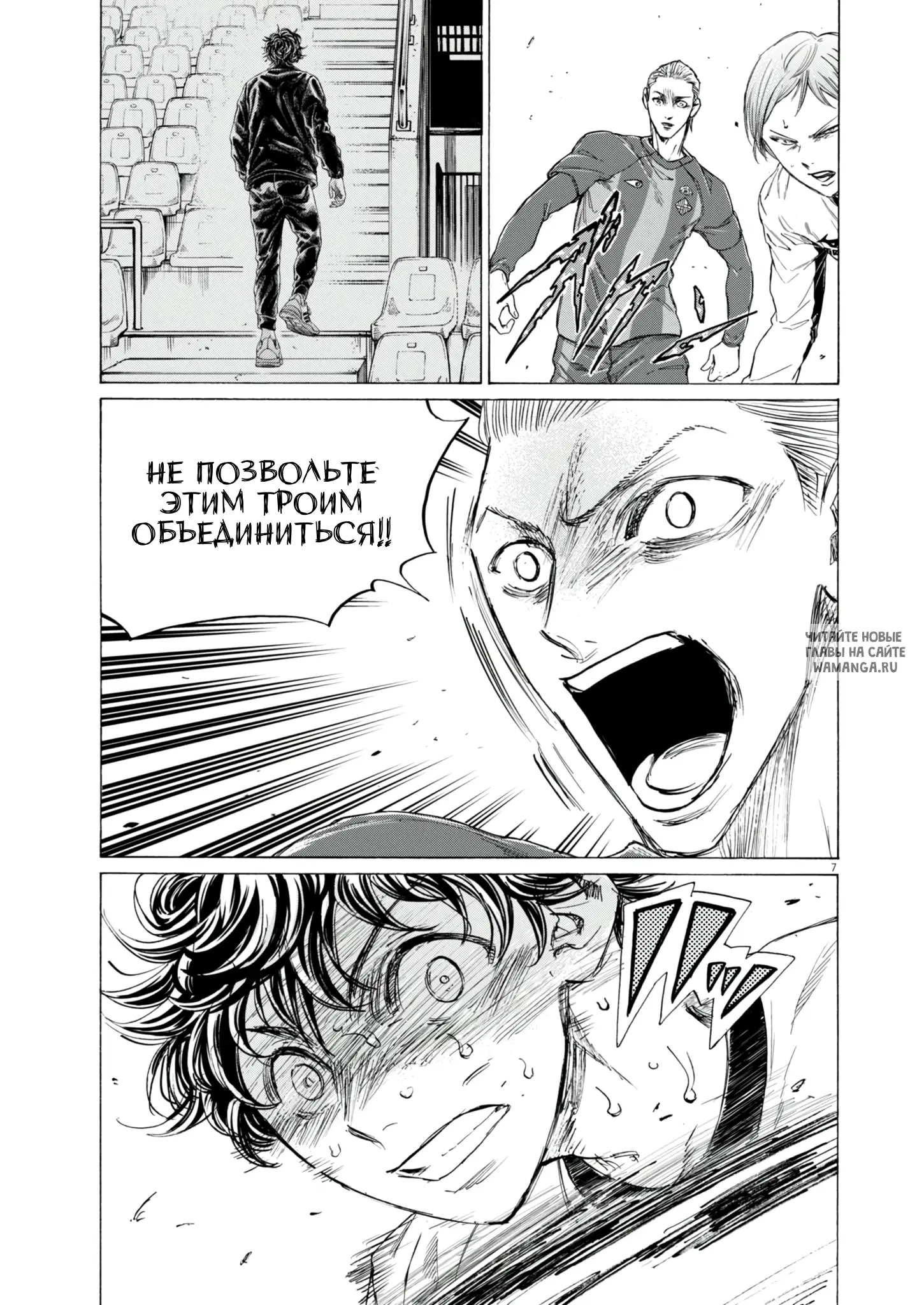 Page 8.000