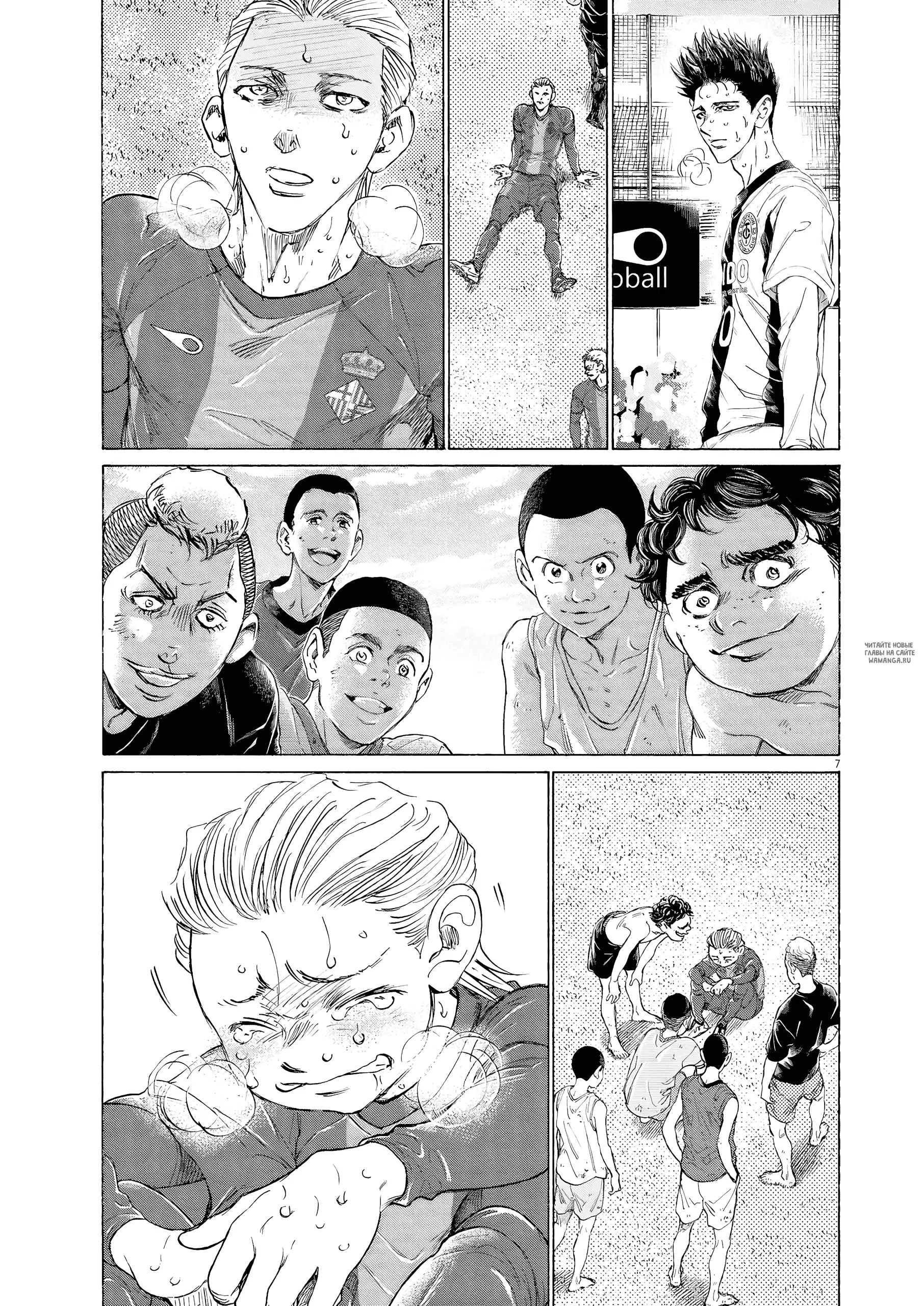 Page 8.000
