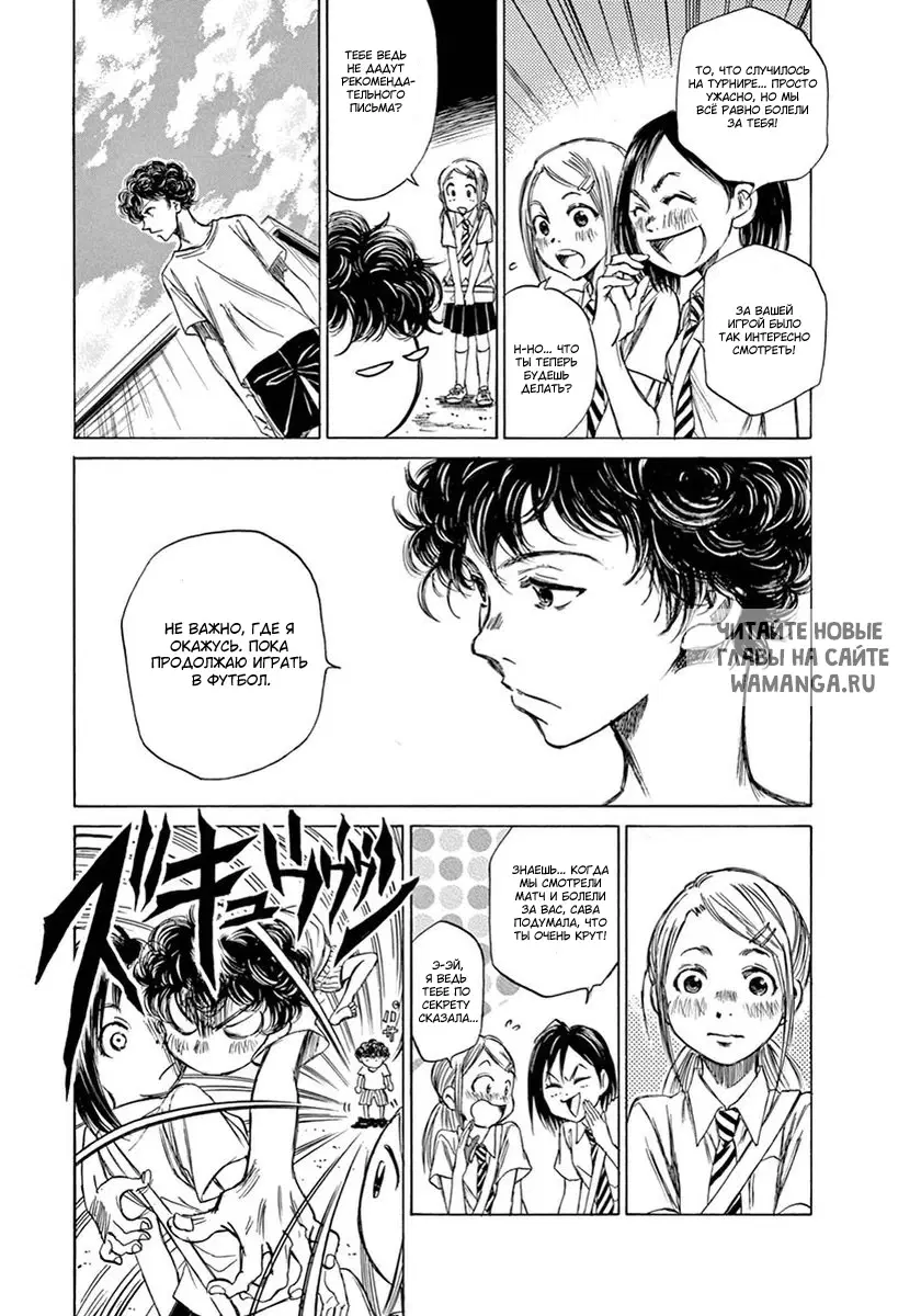 Page 9.000