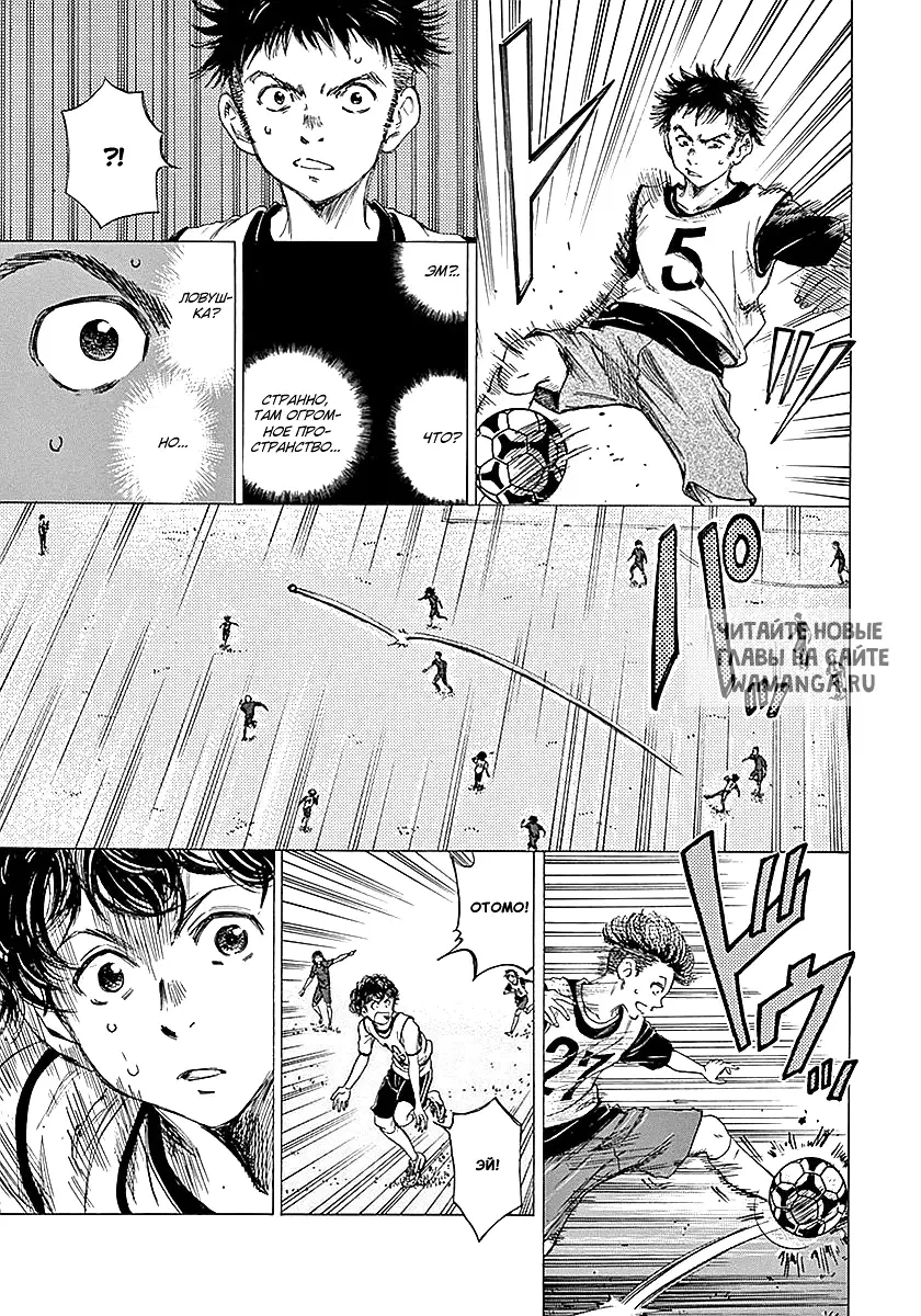 Page 9.000
