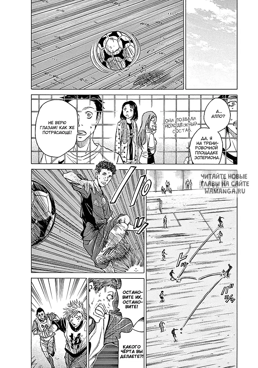 Page 9.000