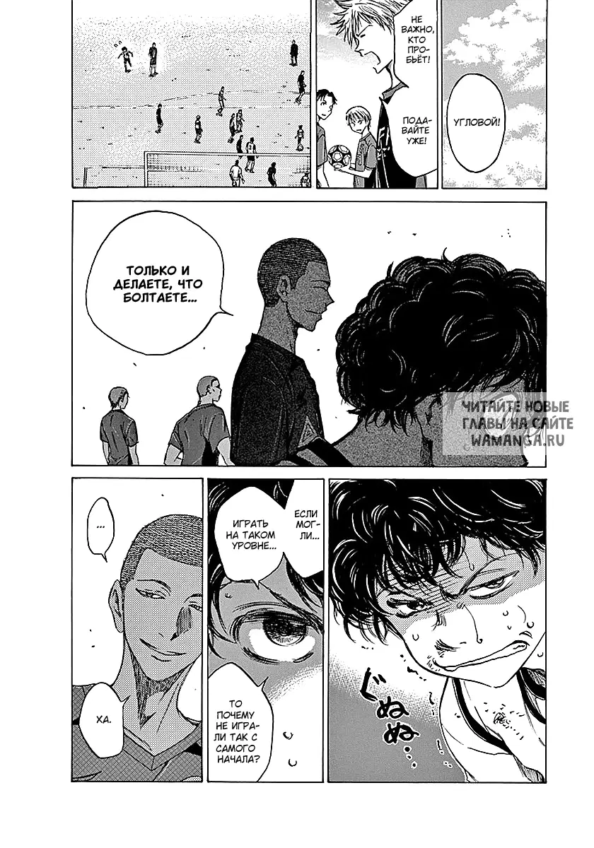 Page 9.000