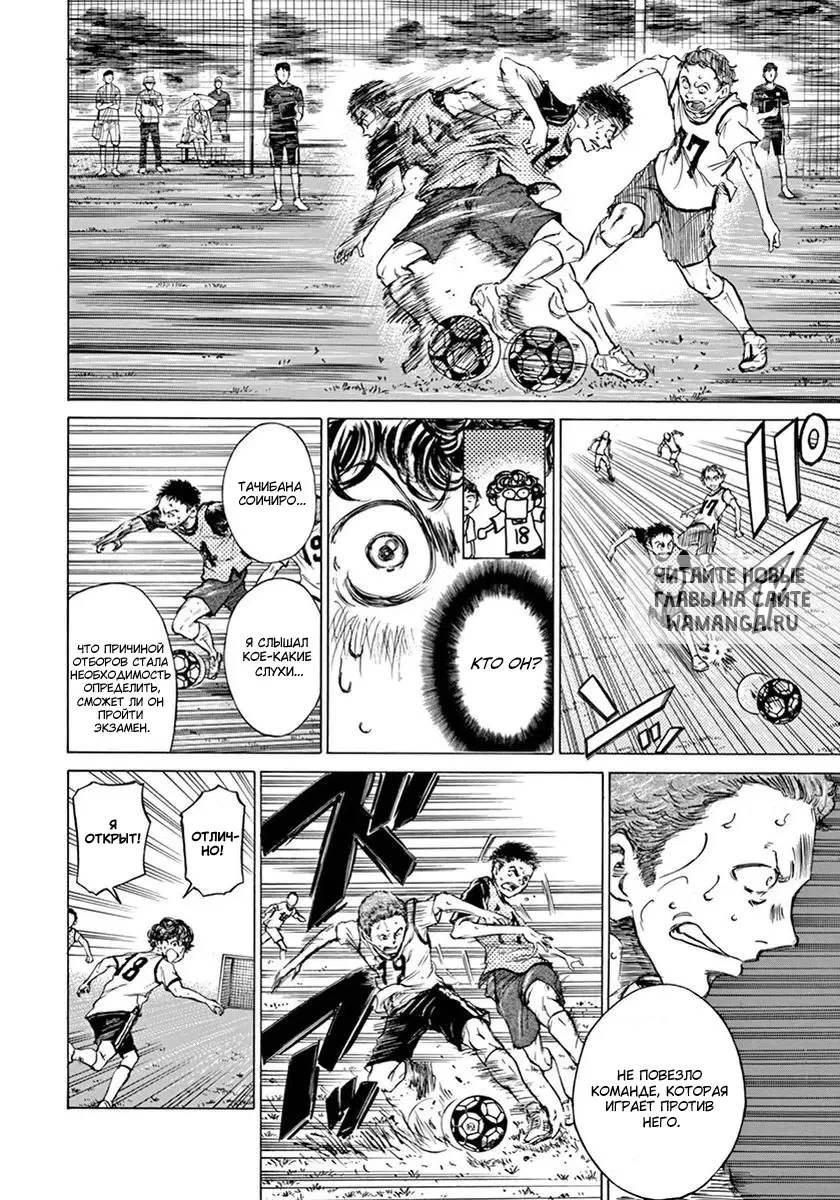 Page 9.000