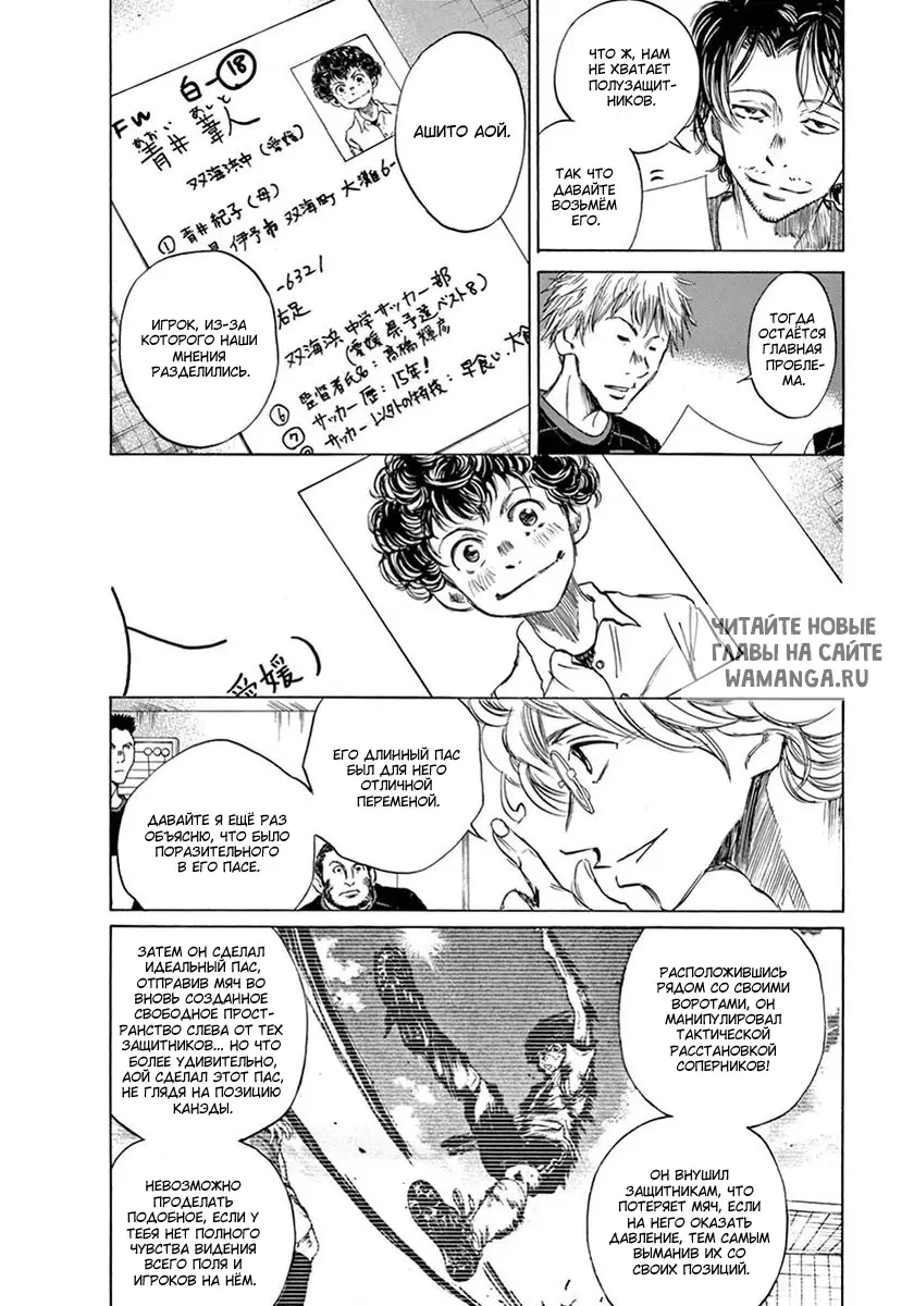 Page 9.000