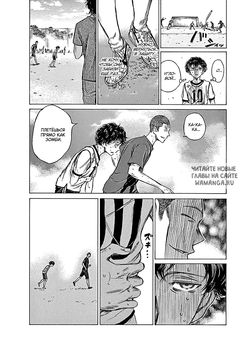 Page 9.000