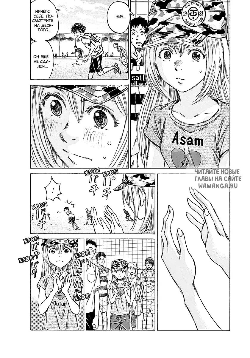 Page 9.000