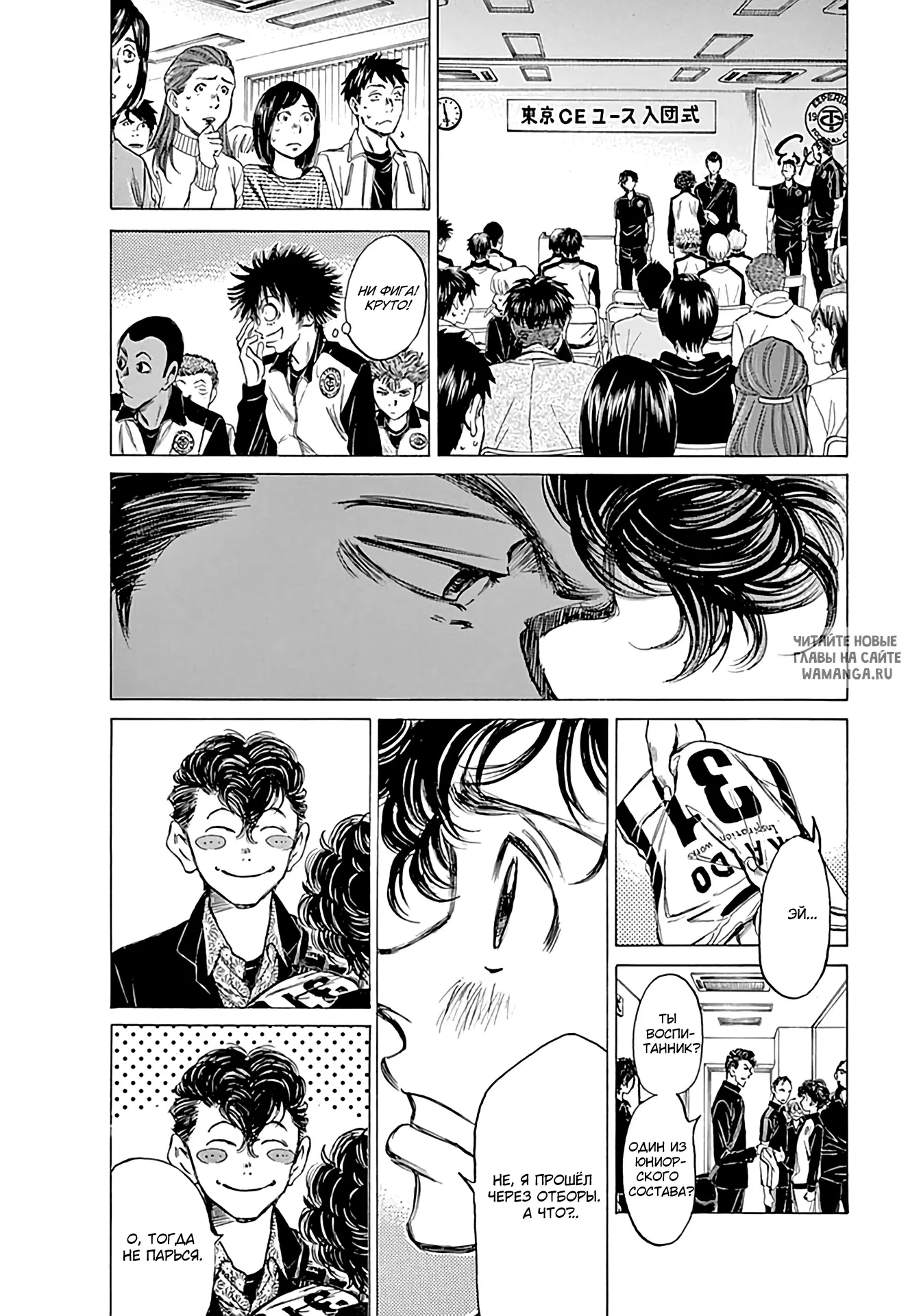 Page 9.000