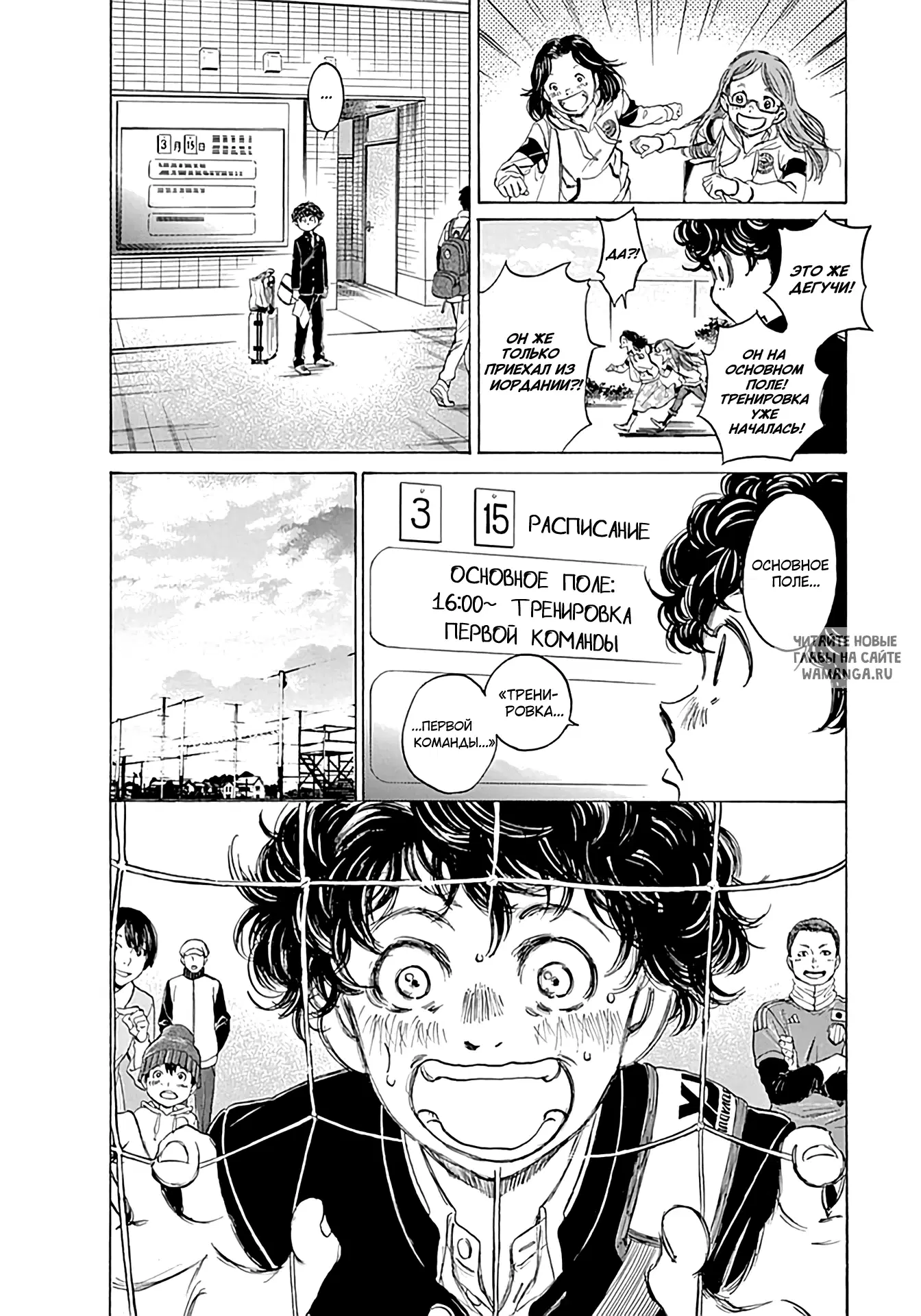 Page 9.000